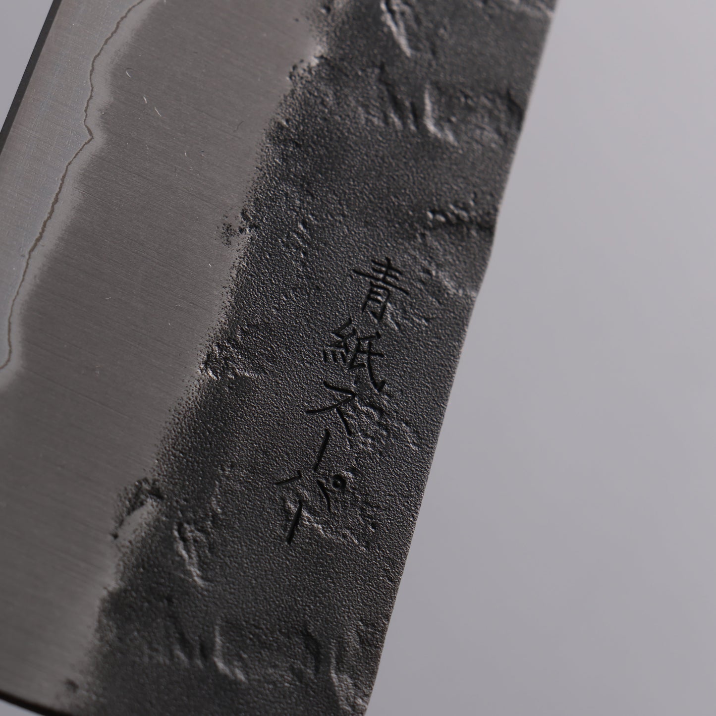 清助 青スーパー鋼 鎚目 文化包丁 170mm 紫檀 (口輪:白合板)柄 - 清助刃物