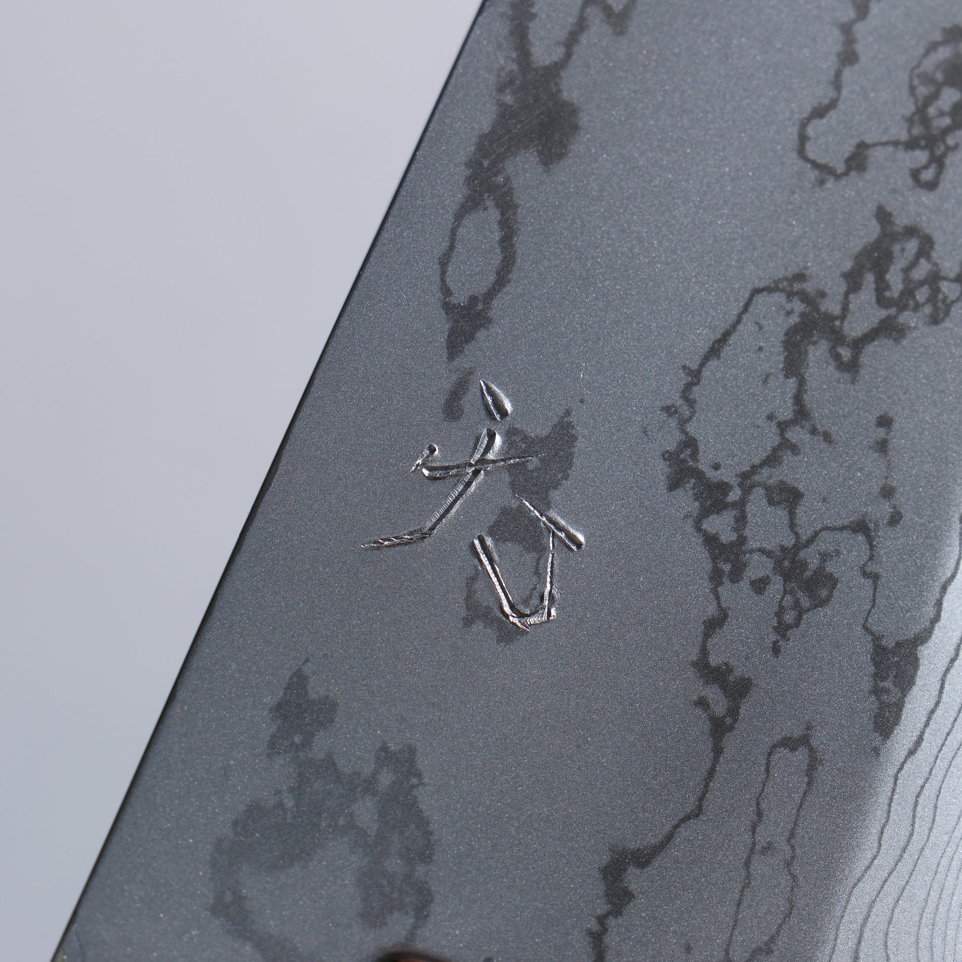 西田大祐 青ニ鋼 ダマスカス 出刃包丁 150mm スタビライズ瘤  シルバーリング 水牛角口輪とエンドキャップ付き柄 - 清助刃物