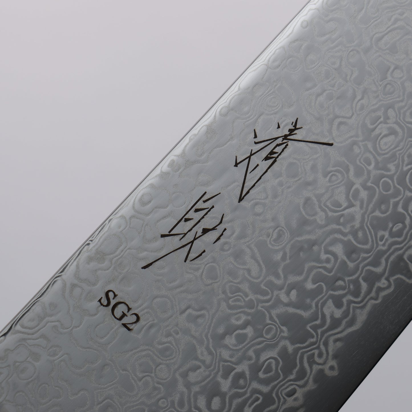 清助 SG2 ダマスカス 磨き仕上げ 三徳包丁 180mm チーク (口輪:黒水牛)柄 - 清助刃物