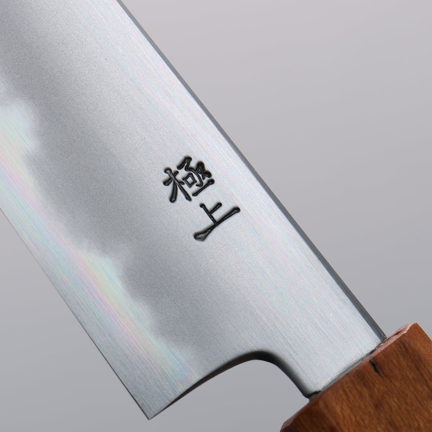 景清 極上 白ニ鋼 ペティーナイフ 150mm 桜柄 鞘付き - 清助刃物