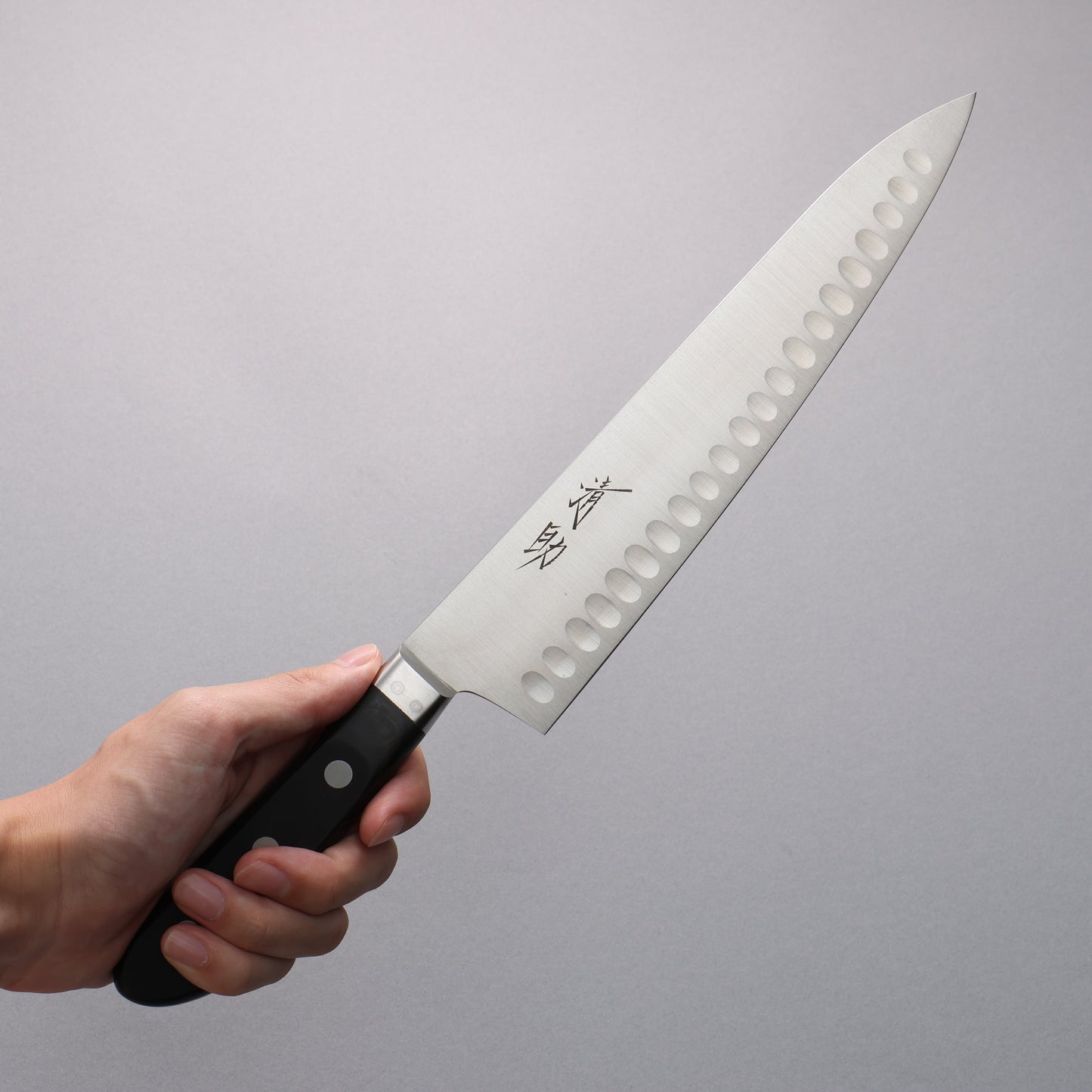 清助 スウェーデン鋼 牛刀サーモン 240mm 黒合板柄 - 清助刃物