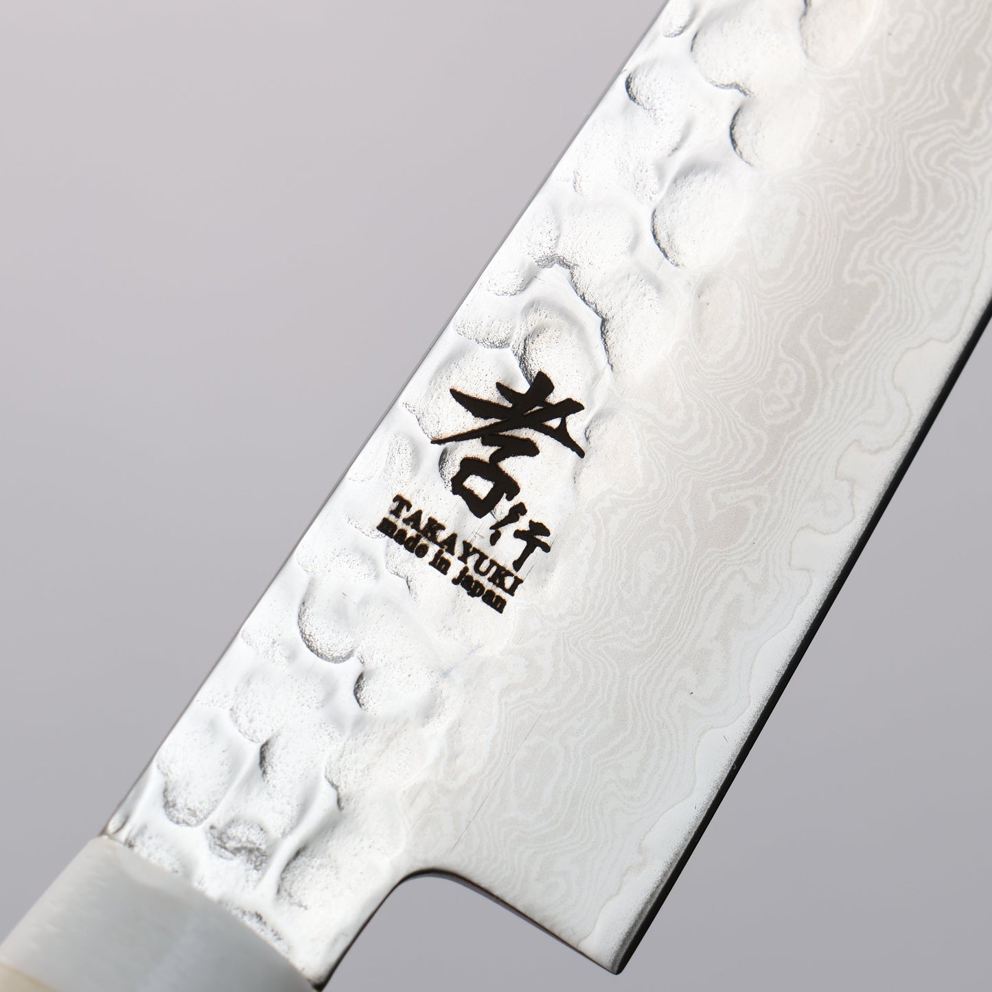 堺 孝行 V金10号 33層ダマスカス ペティーナイフ 150mm 牛骨柄 鞘付き - 清助刃物