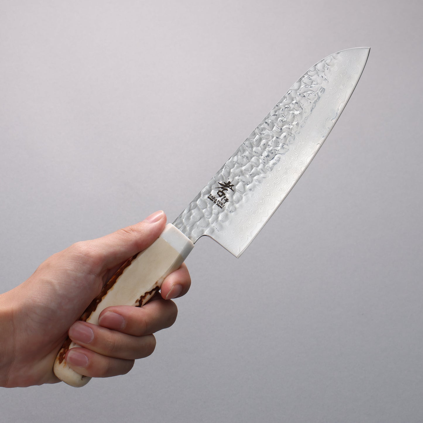 堺 孝行 V金10号 33層ダマスカス 三徳包丁 180mm 牛骨柄 鞘付き - 清助刃物
