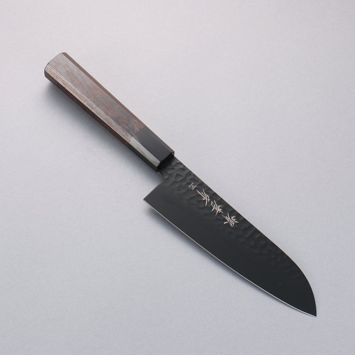 堺 孝行 黒影 V金10号 鎚目 テフロン加工 三徳包丁 170mm ウエンジ柄 - 清助刃物