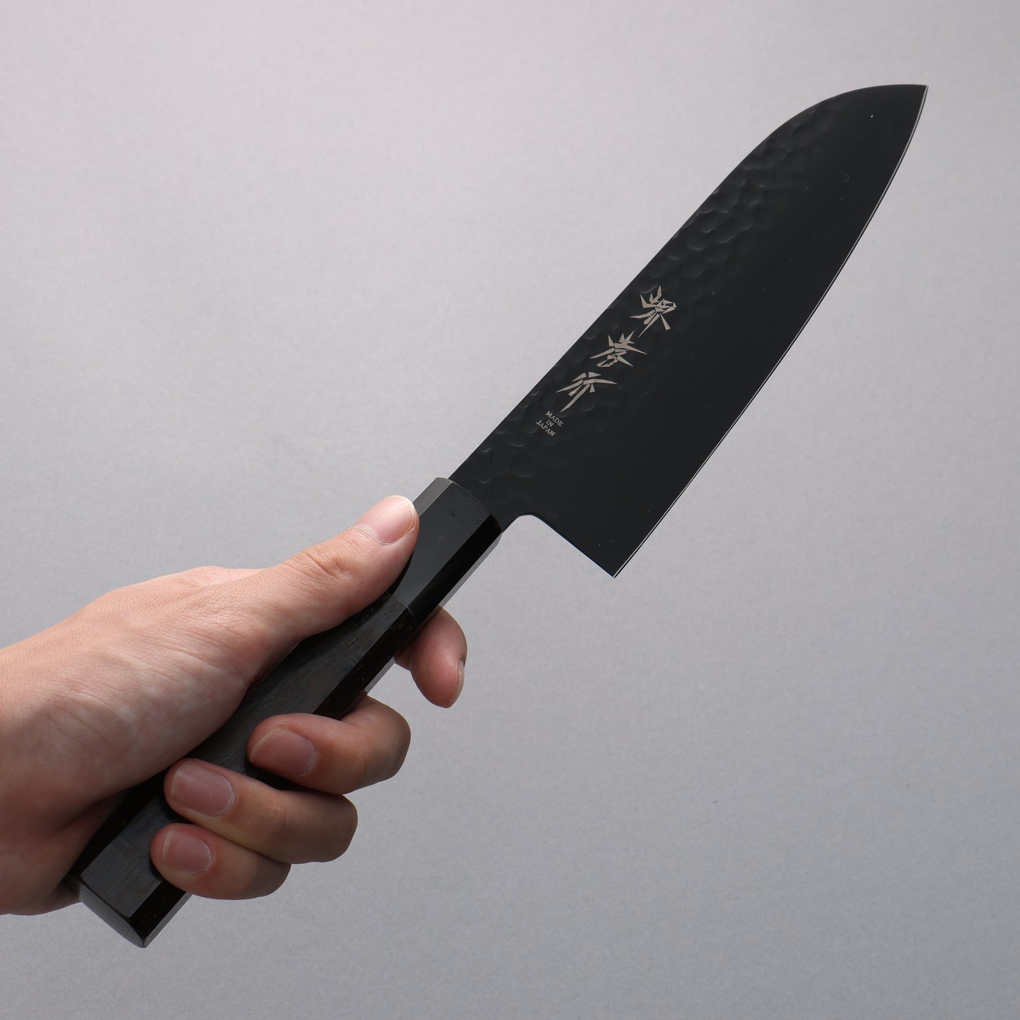堺 孝行 黒影 V金10号 鎚目 テフロン加工 三徳包丁 170mm ウエンジ柄 - 清助刃物