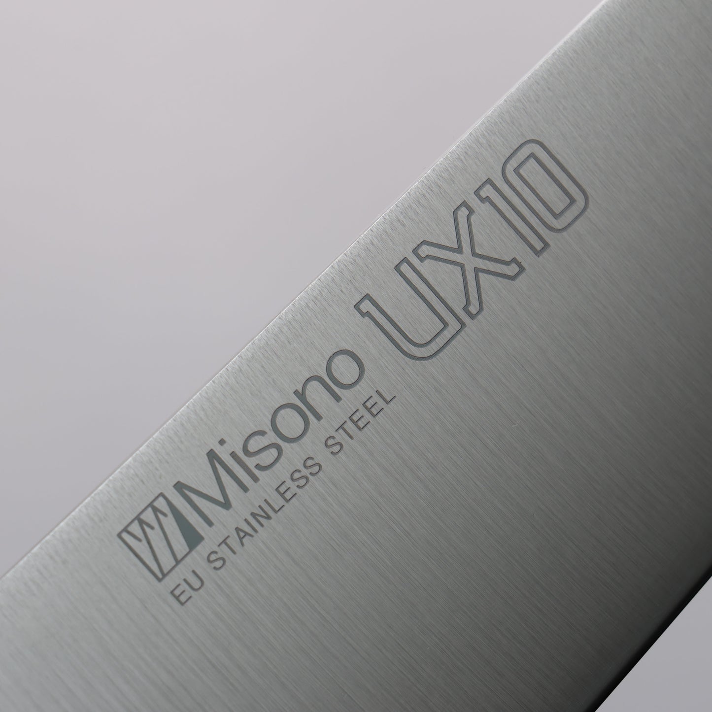 ミソノ UX10 ステンレス鋼 三徳包丁 180mm - 清助刃物