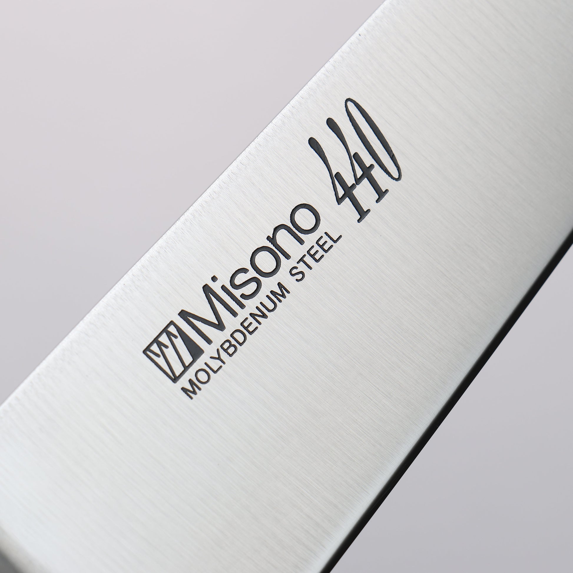 ミソノ 440 モリブデン鋼(MOL) 牛刀包丁 - 清助刃物