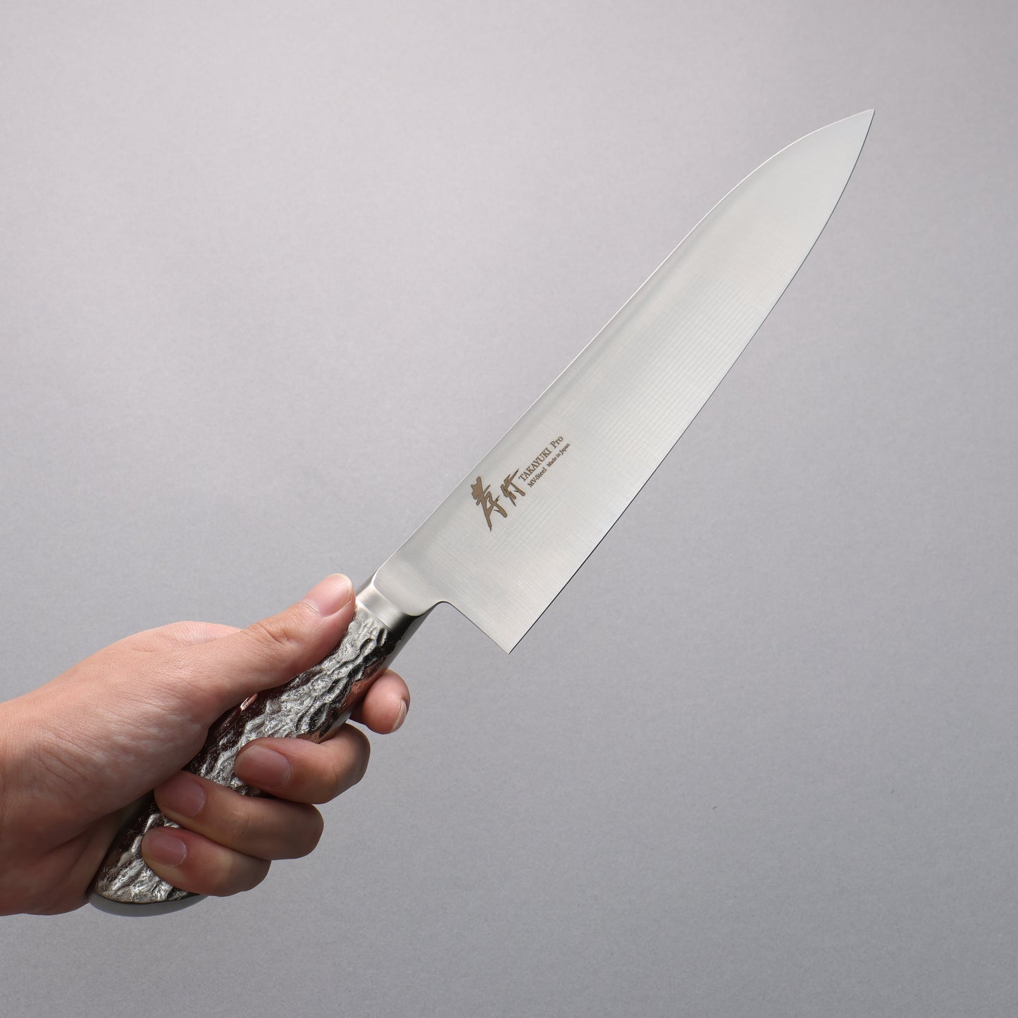 堺 孝行 INOXプロ モリブデン鋼 牛刀包丁 210mm - 清助刃物