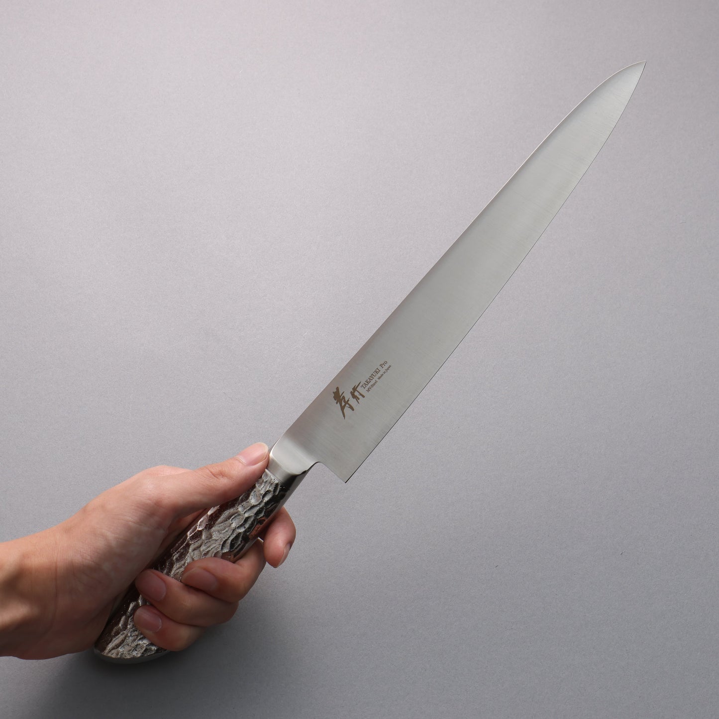 堺 孝行 INOXプロ モリブデン鋼 筋引包丁 240mm - 清助刃物