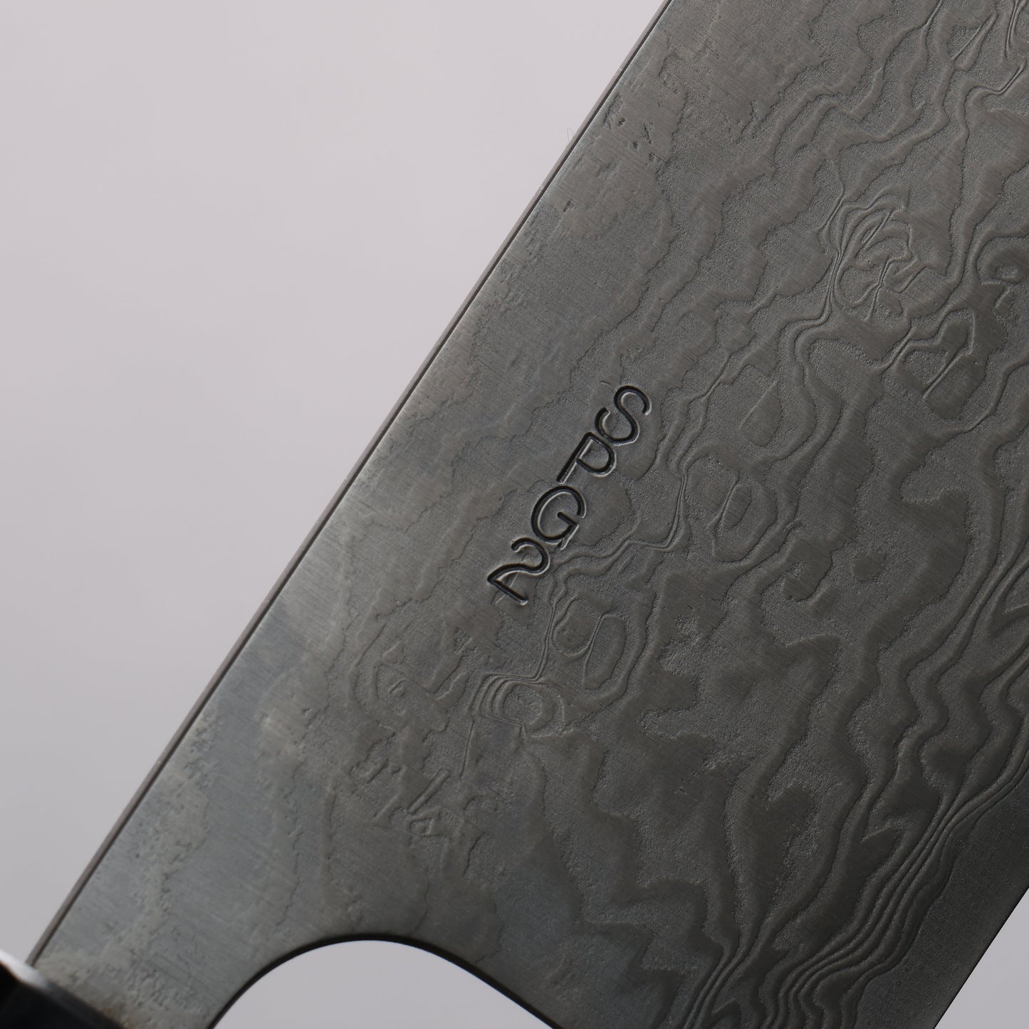 山本 直 SG2 ダマスカス 磨き仕上げ 菜切包丁 165mm 紫檀 (口輪:黒合板)柄 - 清助刃物