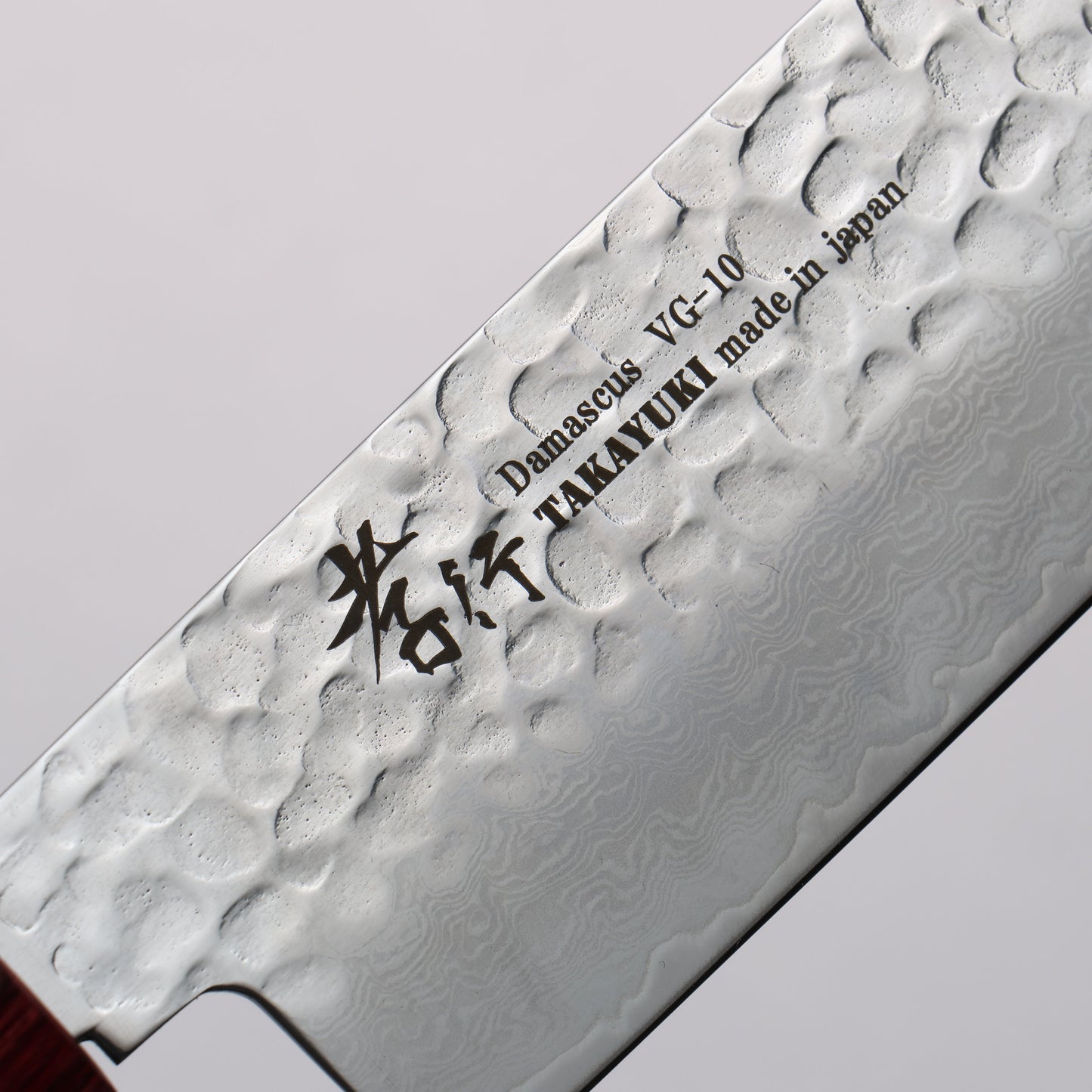 堺 孝行 VG10 33層 鎚目 ダマスカス 菜切包丁 160mm 紫檀 (口輪:赤合板)柄 - 清助刃物