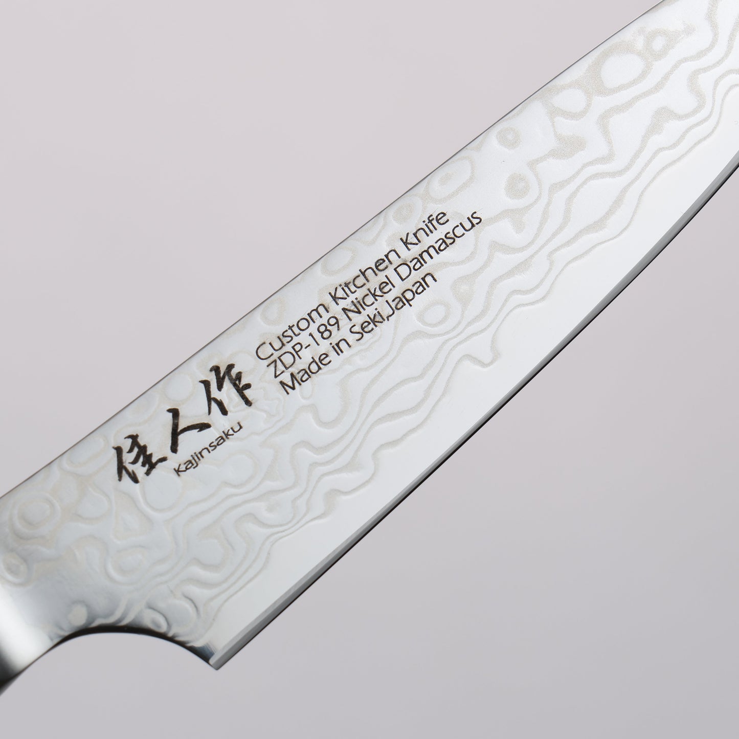 佳人 ZDP189 ダマスカス 磨き仕上げ ペティーナイフ 95mm コムプライト 花林瘤インレイ柄 - 清助刃物