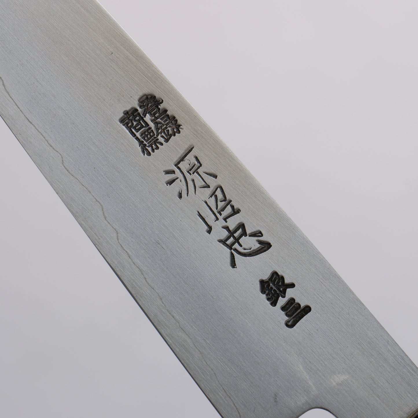 源 昭忠 銀三鋼 霞研 ペティーナイフ 150mm 朴柄 - 清助刃物