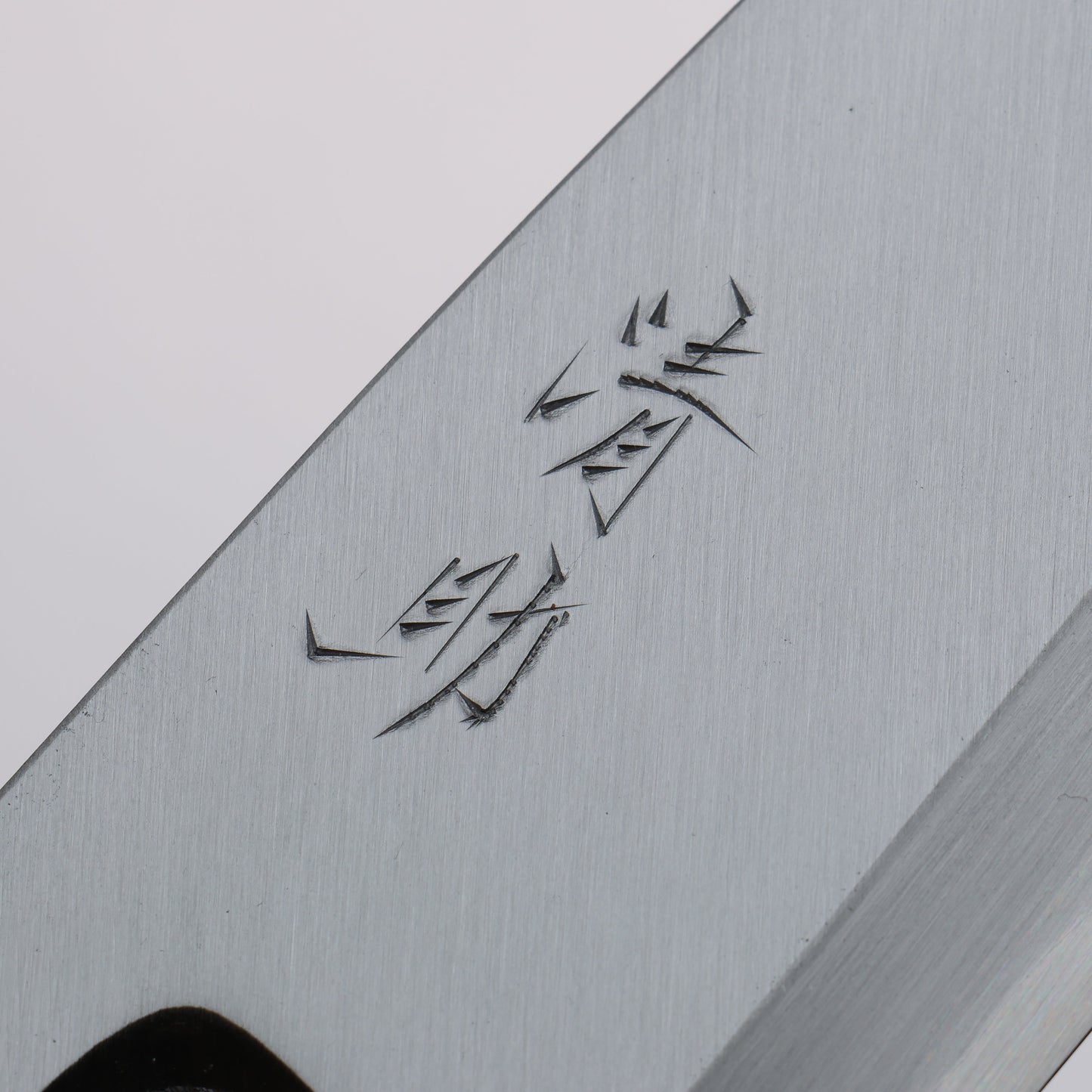 清助 青紙 霞研 出刃包丁 165mm 紫檀柄 - 清助刃物