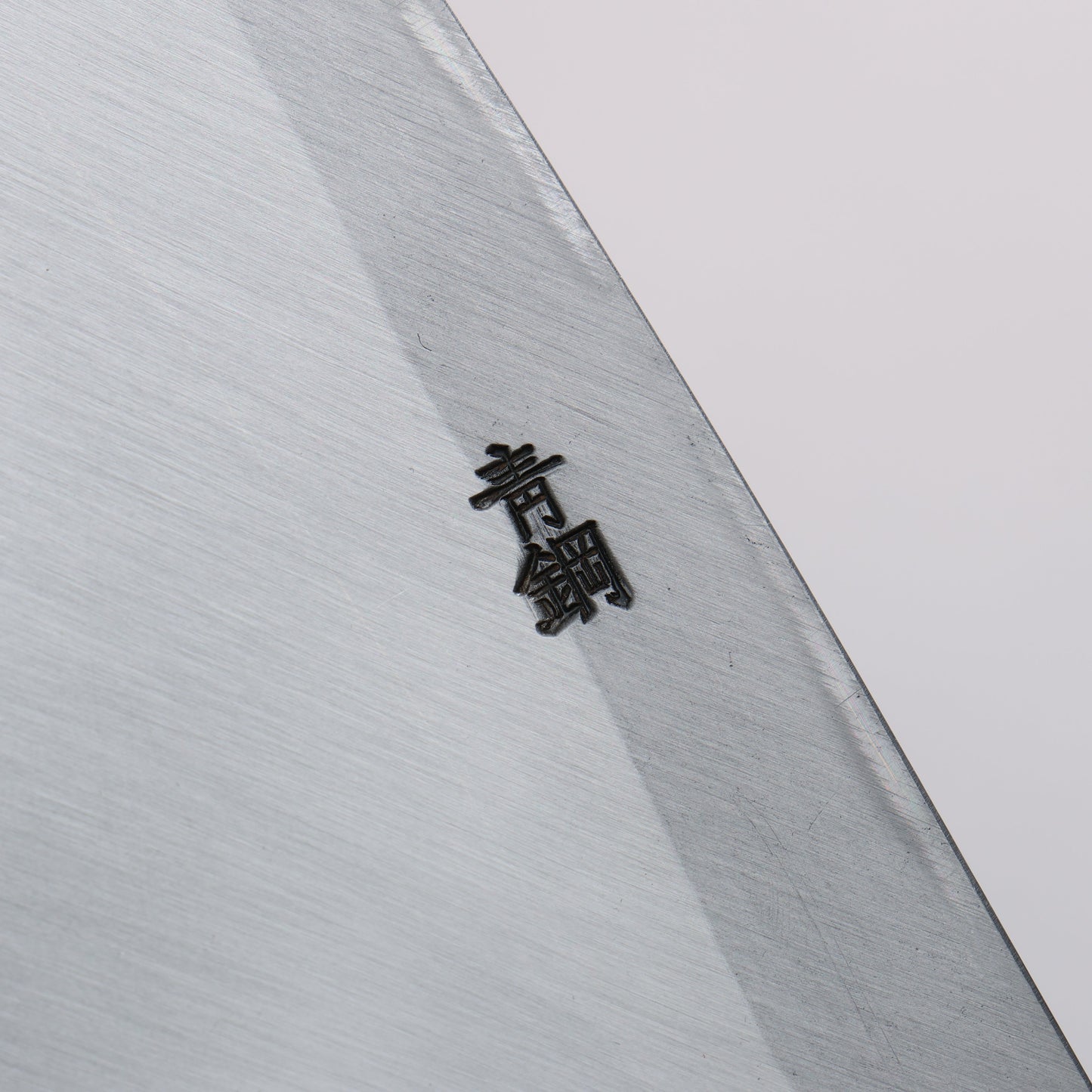 清助 青紙 霞研 出刃包丁 165mm 紫檀柄 - 清助刃物