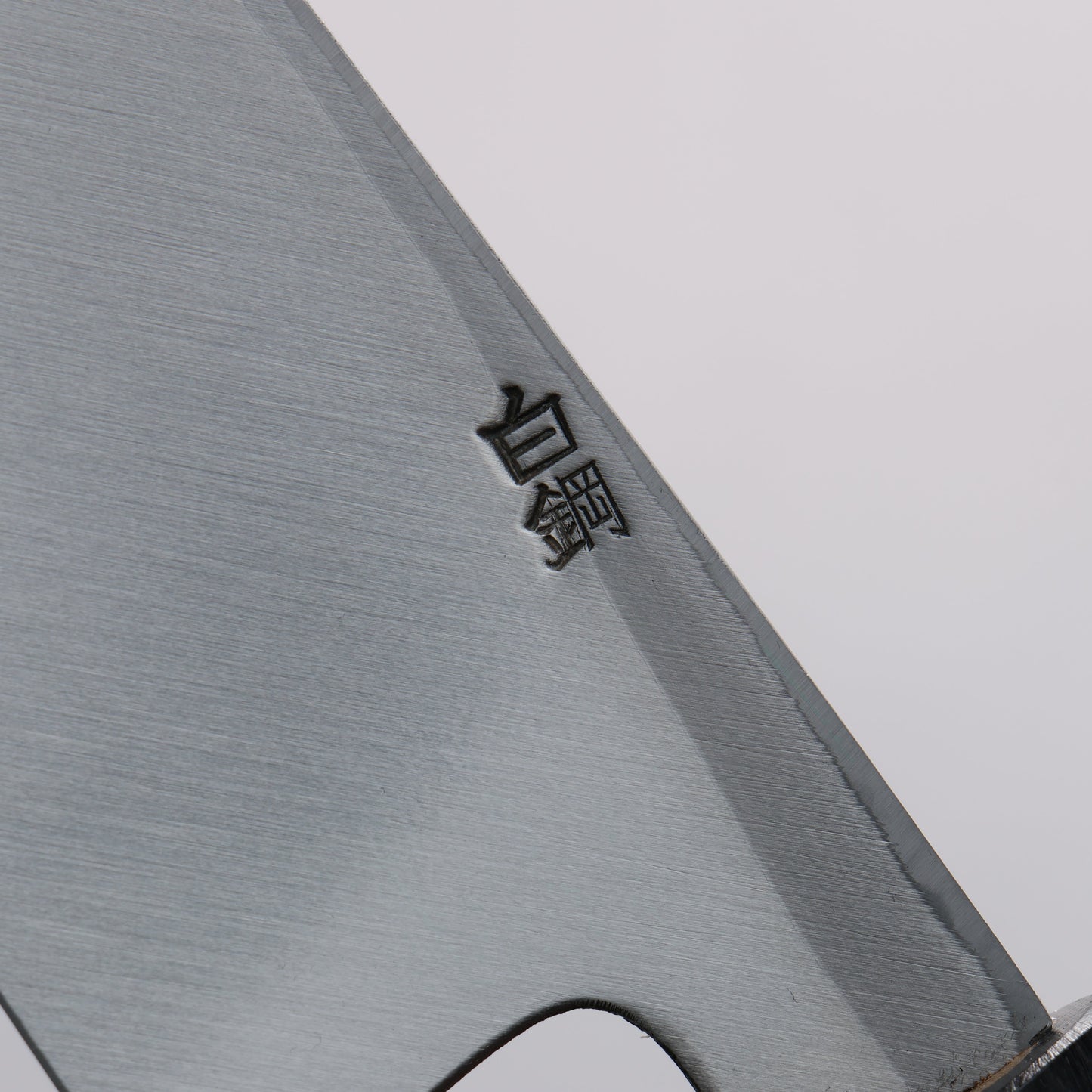 清助 白鋼 霞研 舟行包丁 180mm 紫檀柄 - 清助刃物