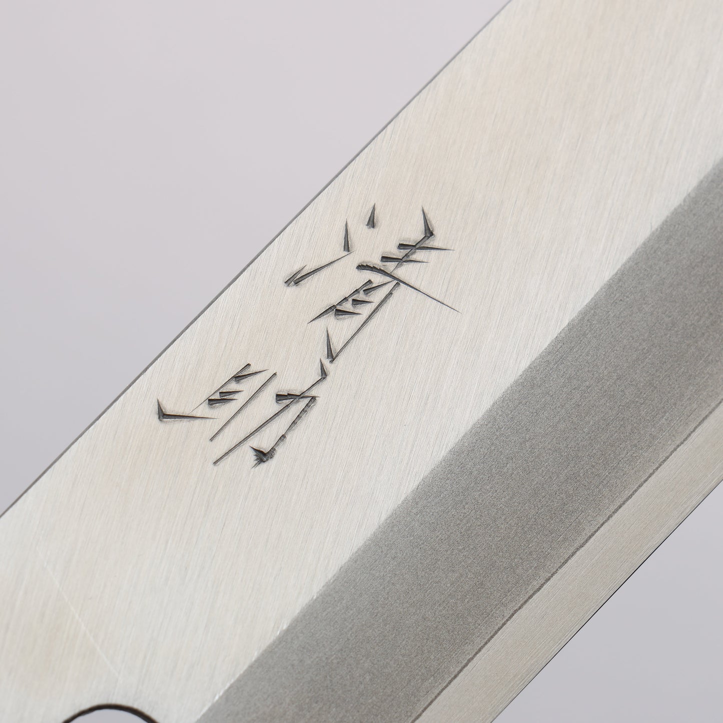清助 V金1号 霞研 薄刃包丁 165mm 紫檀柄 - 清助刃物
