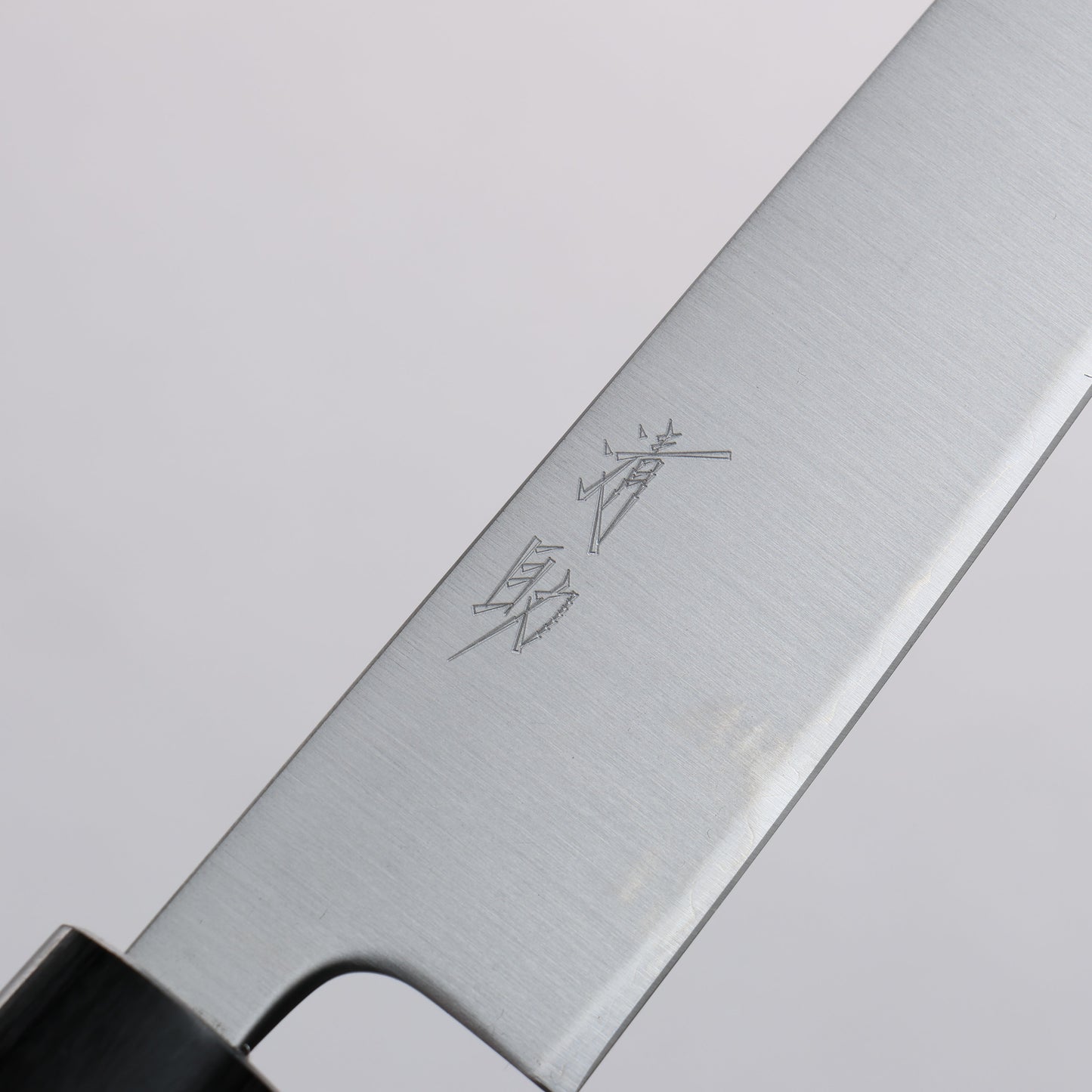 清助 青スーパー鋼 磨き仕上げ ペティーナイフ 150mm 紫檀 (口輪:黒合板)柄 - 清助刃物