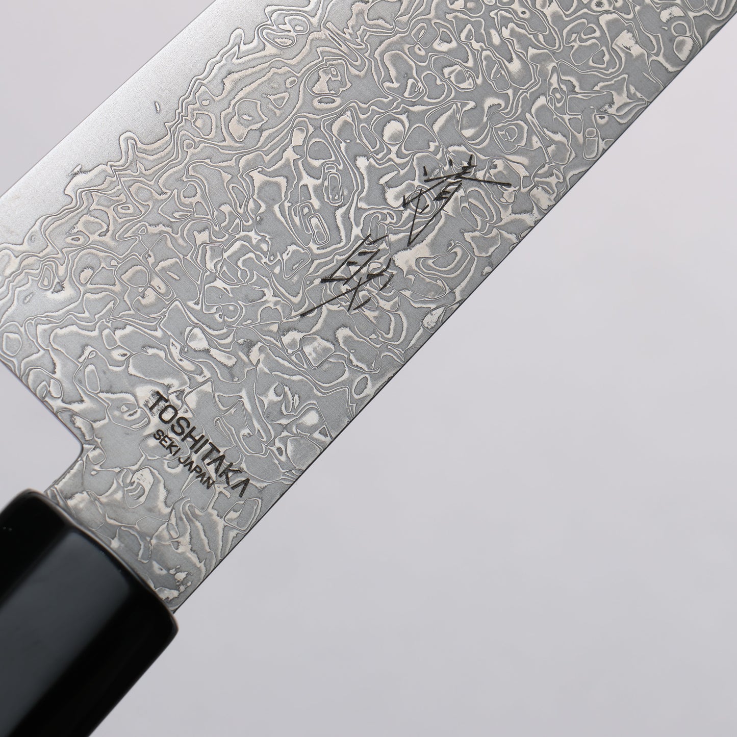 利隆 清助 V金10号 65層ダマスカス 三徳包丁 180mm 黒檀 (メープルリング 水牛口輪)柄 - 清助刃物