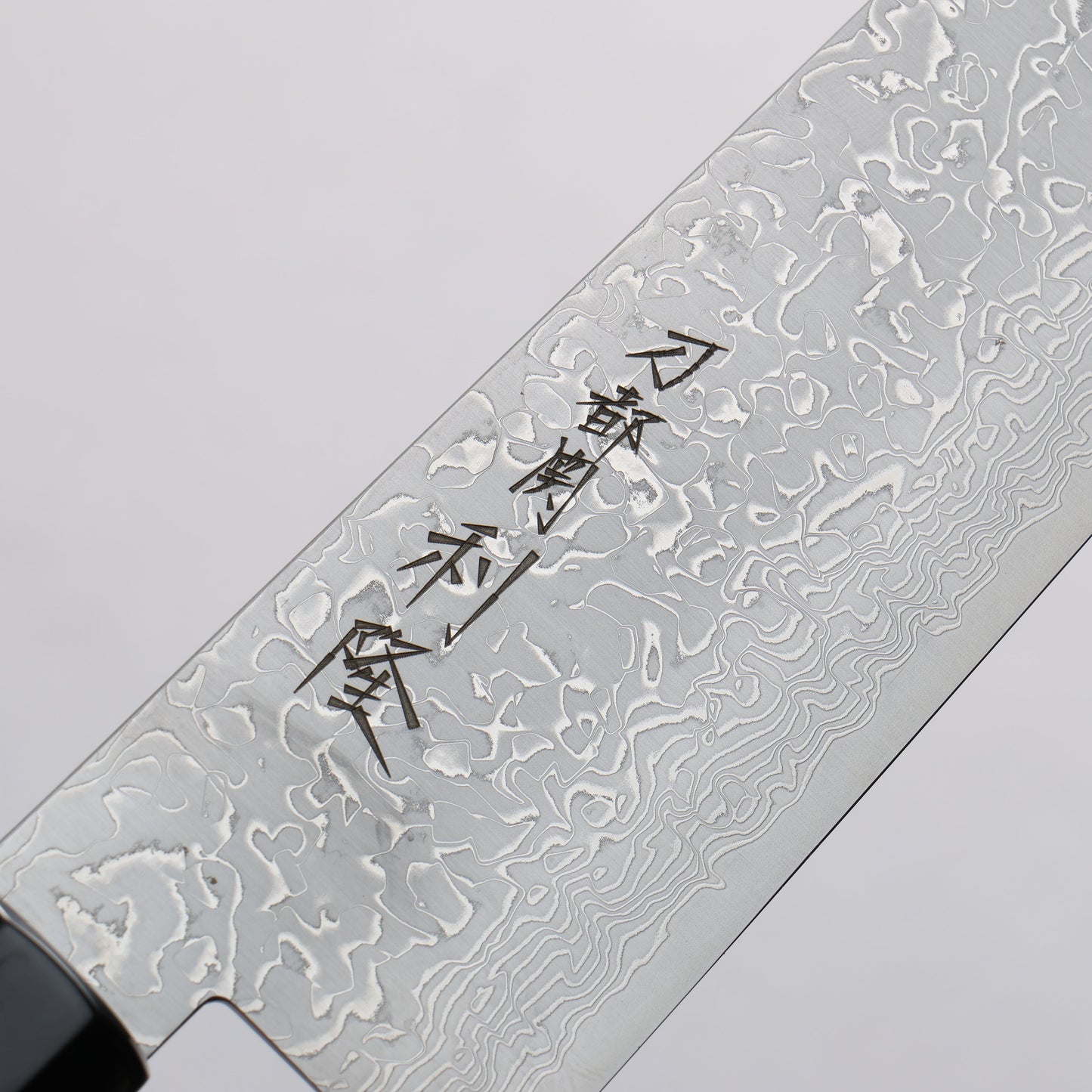 利隆 清助 V金10号 65層ダマスカス 切付牛刀包丁 210mm 黒檀 (メープルリング 水牛口輪)柄 - 清助刃物