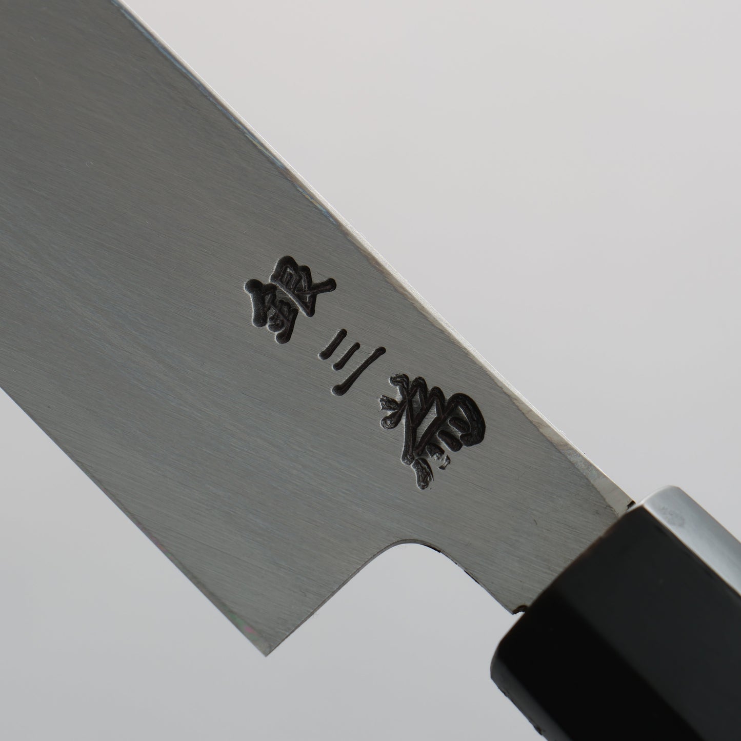 堺 孝行 シェフシリーズ 銀三鋼 ふぐ引き包丁 300mm 朴柄 - 清助刃物