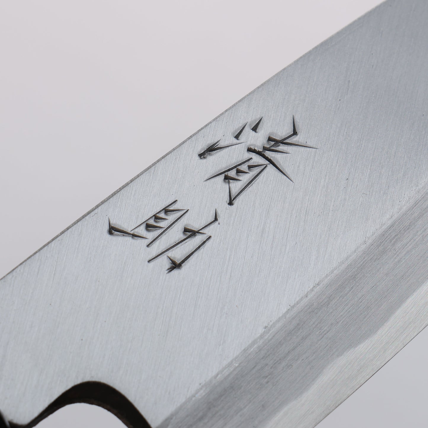 清助 白鋼 霞研 舟行包丁 150mm 紫檀柄 - 清助刃物