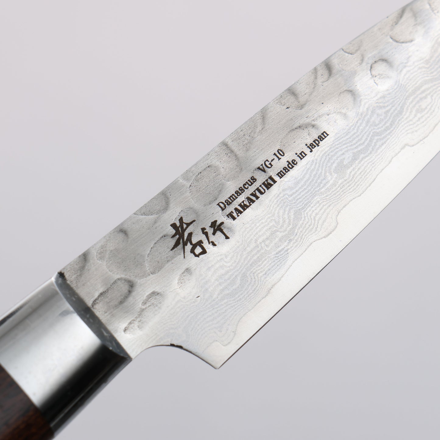 堺 孝行 VG10 33層 ダマスカス ペティーナイフ 80mm デザートアイアンウッド(杉原モデル)柄 - 清助刃物