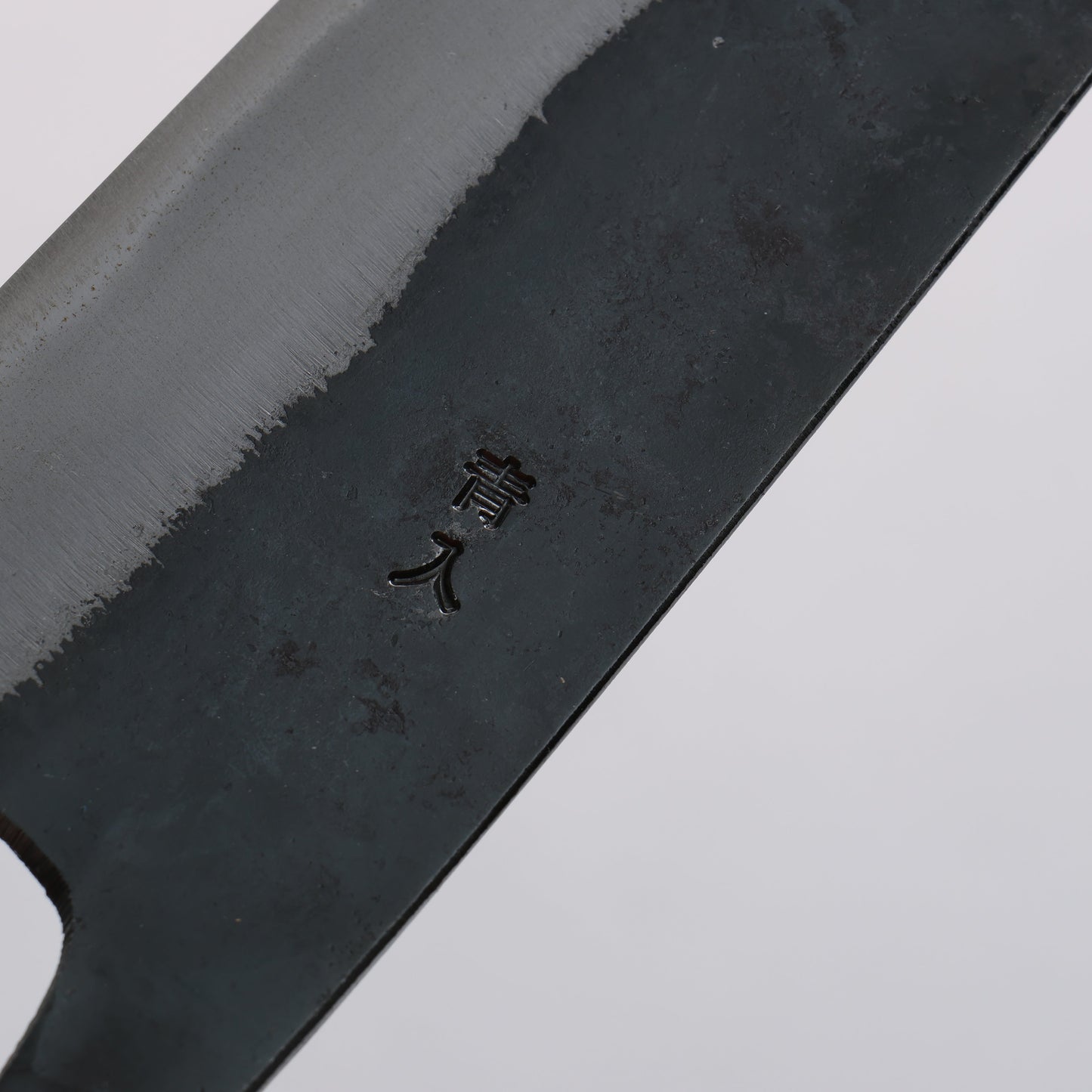 翁流 青ニ鋼 黒仕上げ 文化包丁 170mm 樫柄 - 清助刃物