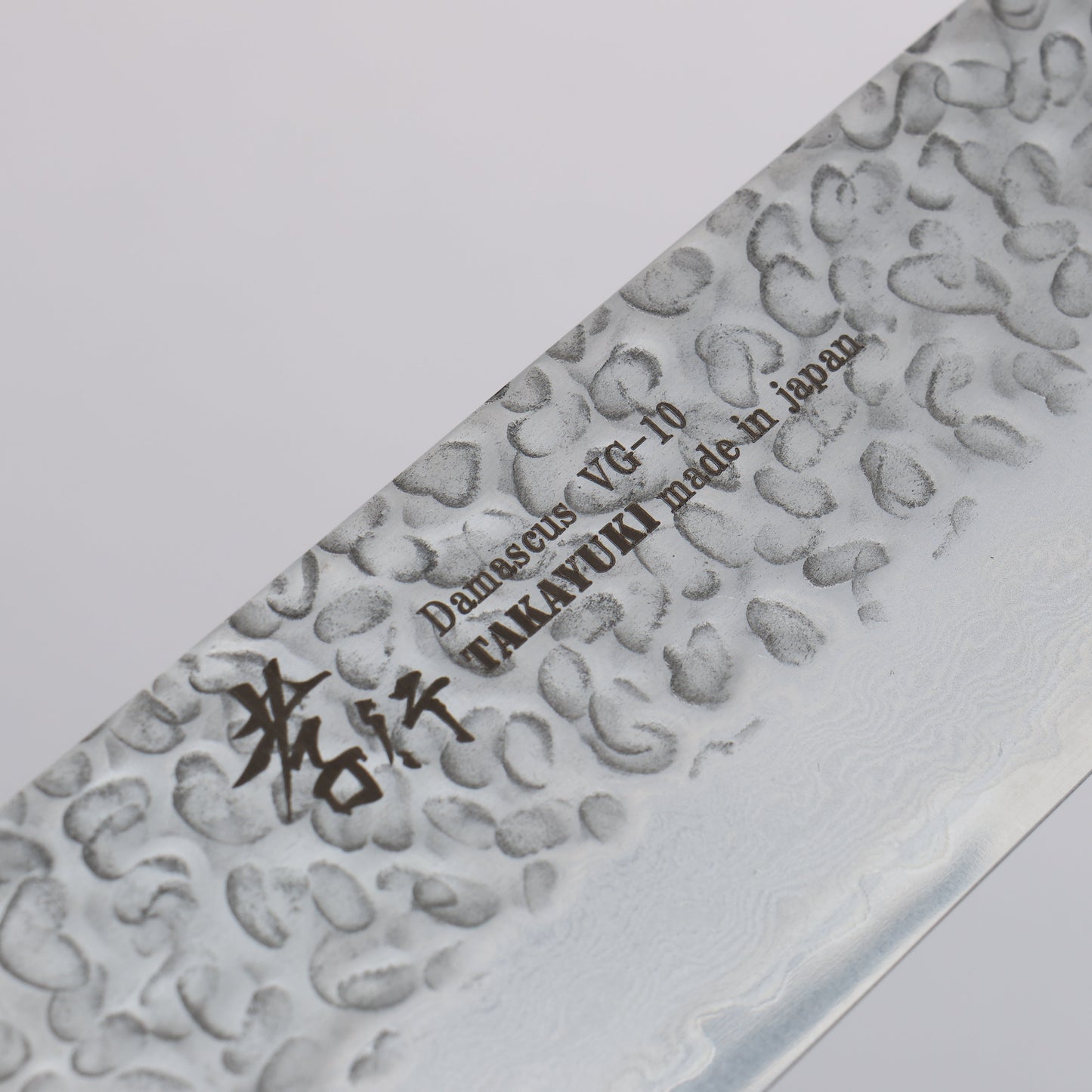 堺 孝行 VG10 33層 ダマスカス 菜切包丁 160mm デザートアイアンウッド(杉原モデル)柄 - 清助刃物