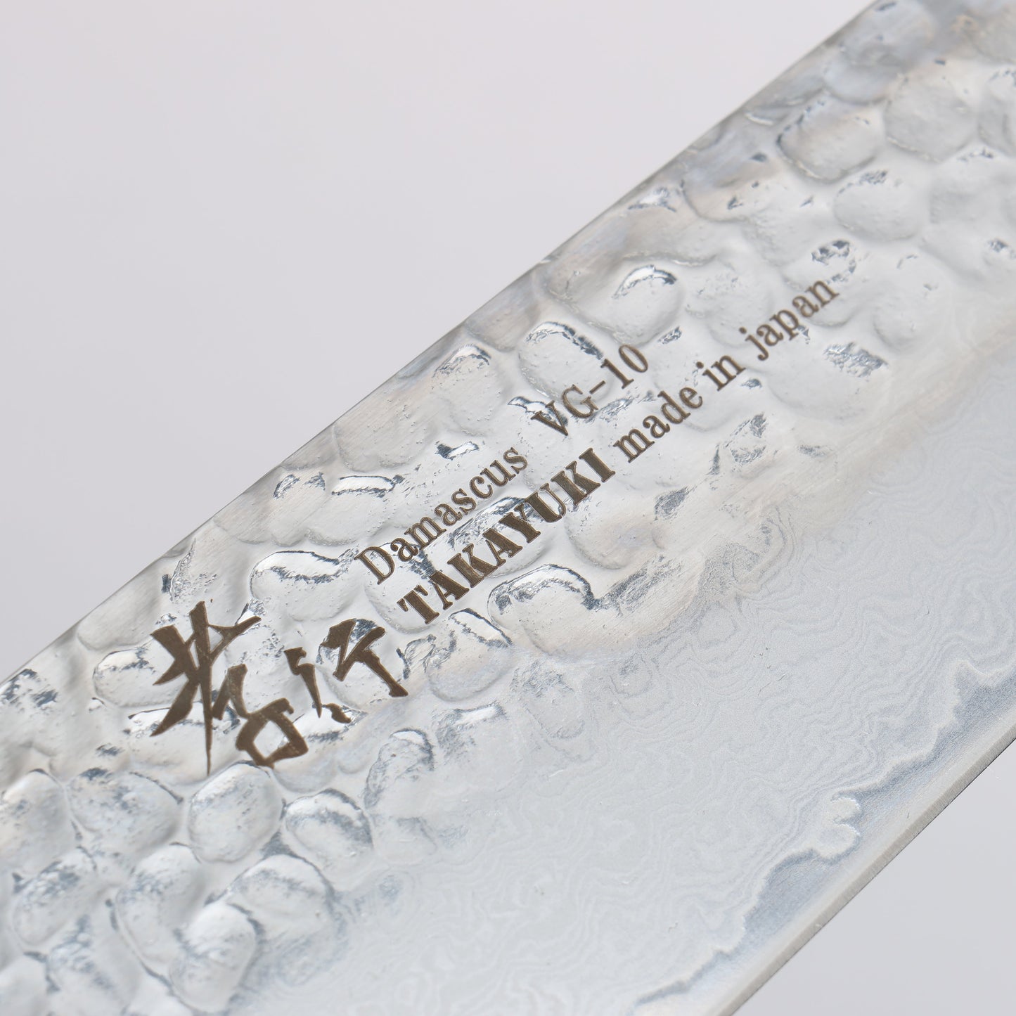 堺 孝行 なないろ VG10 33層 剣型牛刀包丁 190mm ABS樹脂(レトロ木目)柄 - 清助刃物