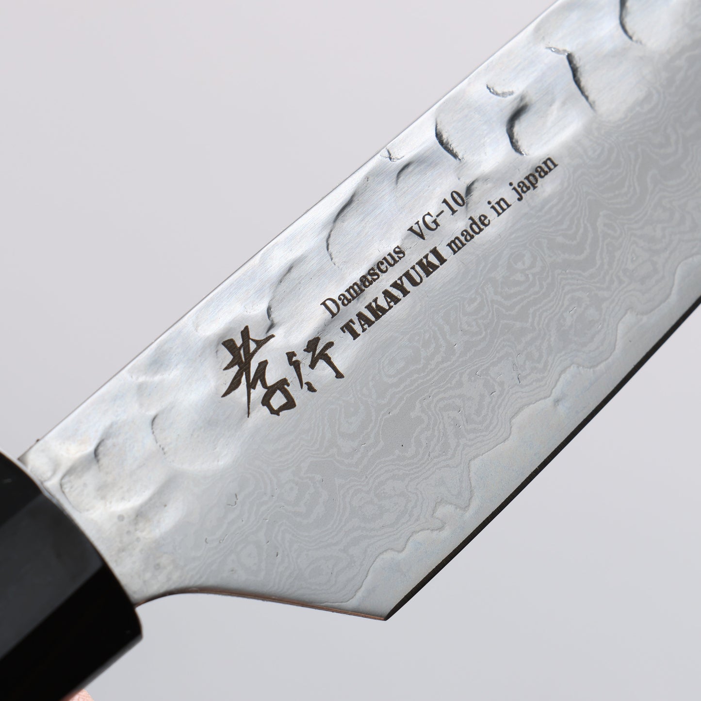堺 孝行 VG10 33層 ダマスカス ステーキナイフ 120mm 黒檀 (6角ティアドロップ)柄 - 清助刃物