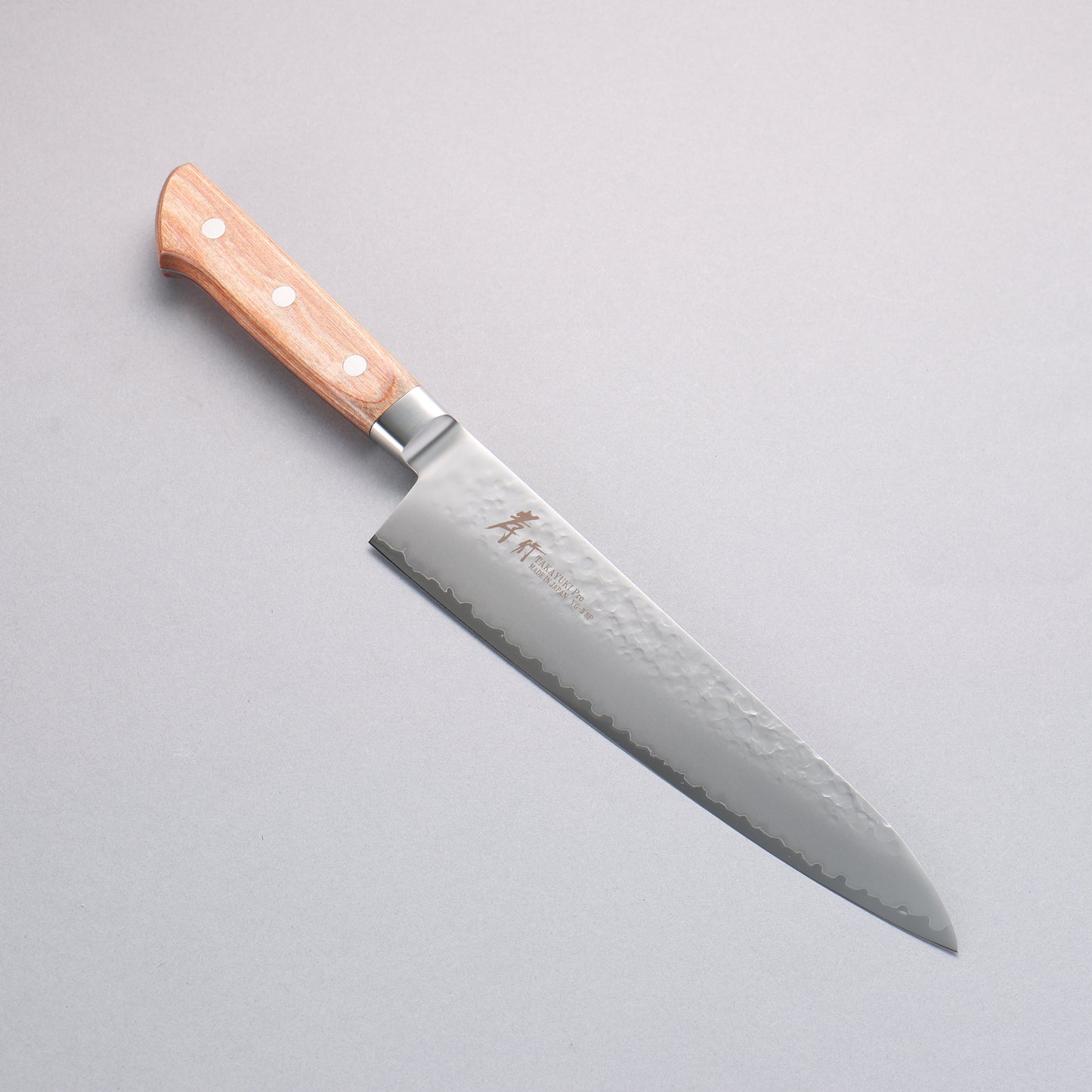 堺 孝行 V金5号 鎚目 牛刀包丁 210mm 茶合板柄 - 清助刃物
