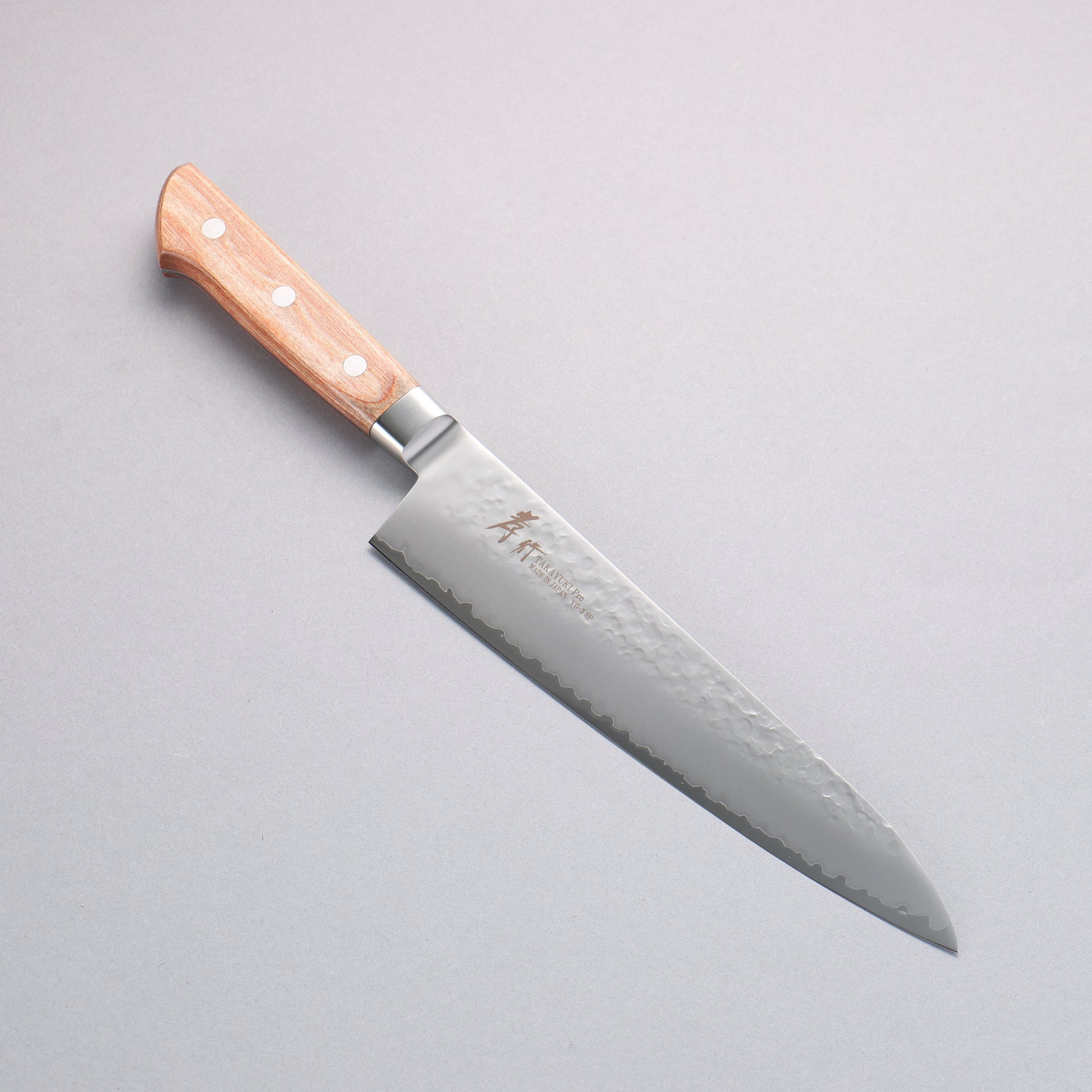 堺 孝行 V金5号 鎚目 牛刀包丁 210mm 茶合板柄 - 清助刃物