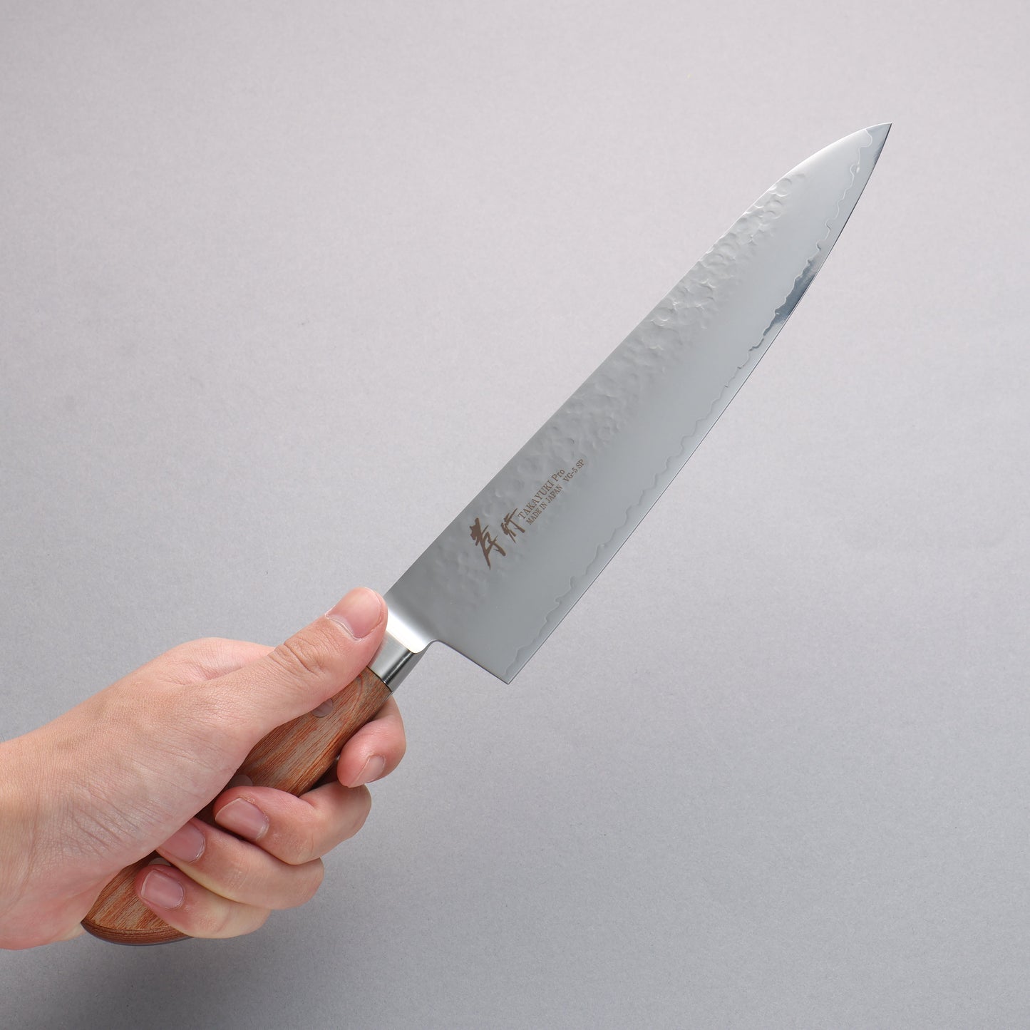 堺 孝行 V金5号 鎚目 牛刀包丁 210mm 茶合板柄 - 清助刃物