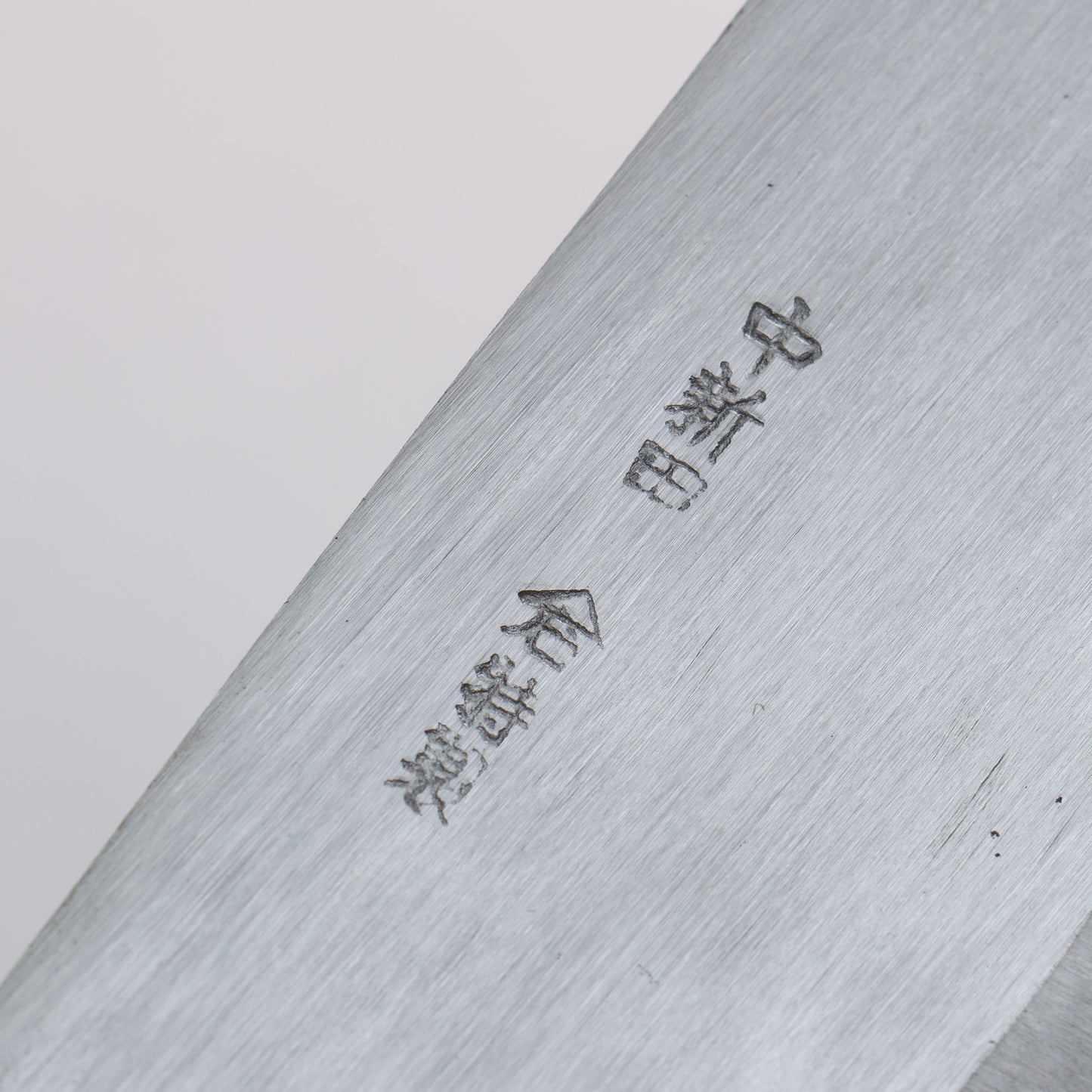 中新田 白ニ鋼 黒仕上げ 菜切包丁 165mm 樫柄 - 清助刃物