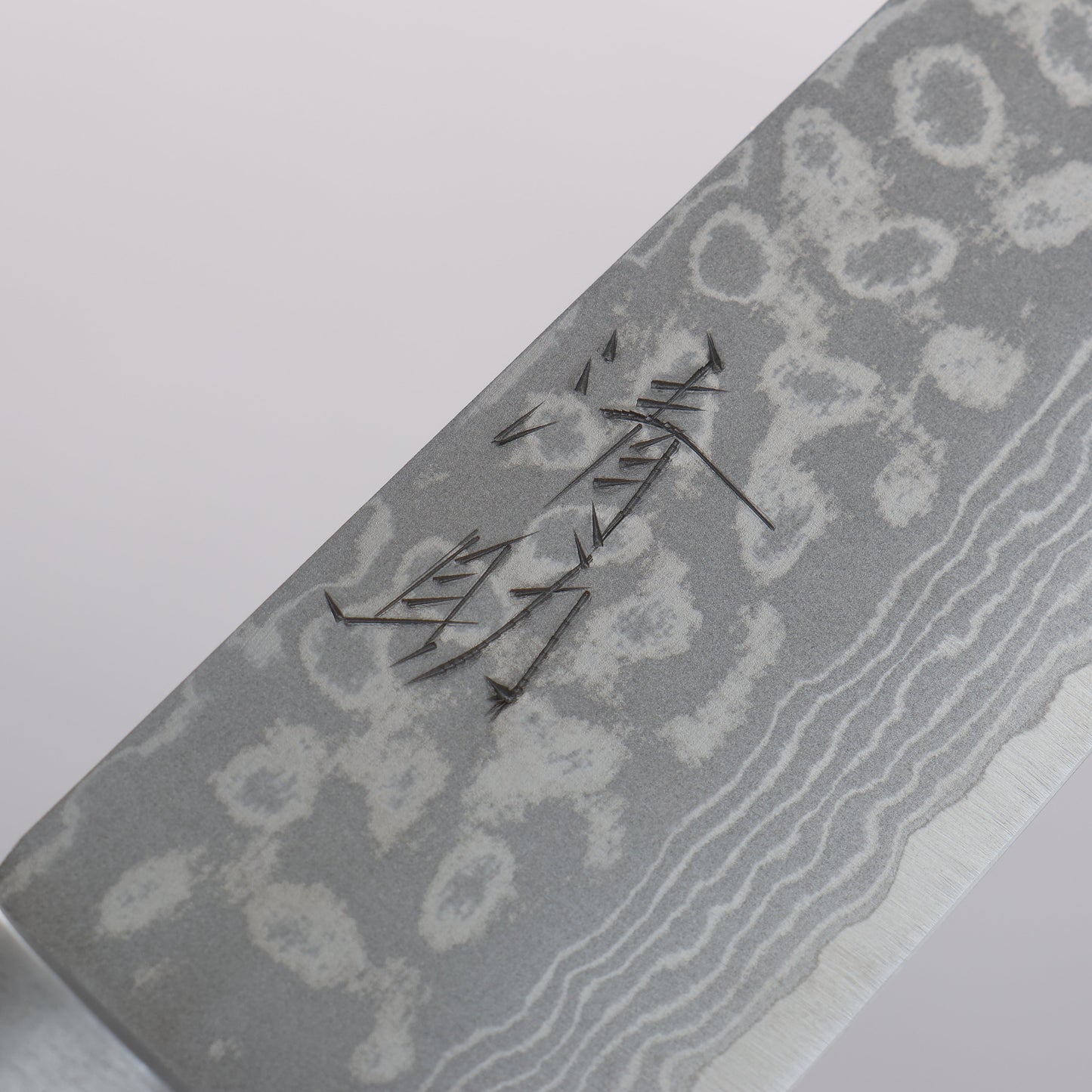 清助 V金10号 ダマスカス 小三徳包丁 135mm 黒合板柄 - 清助刃物