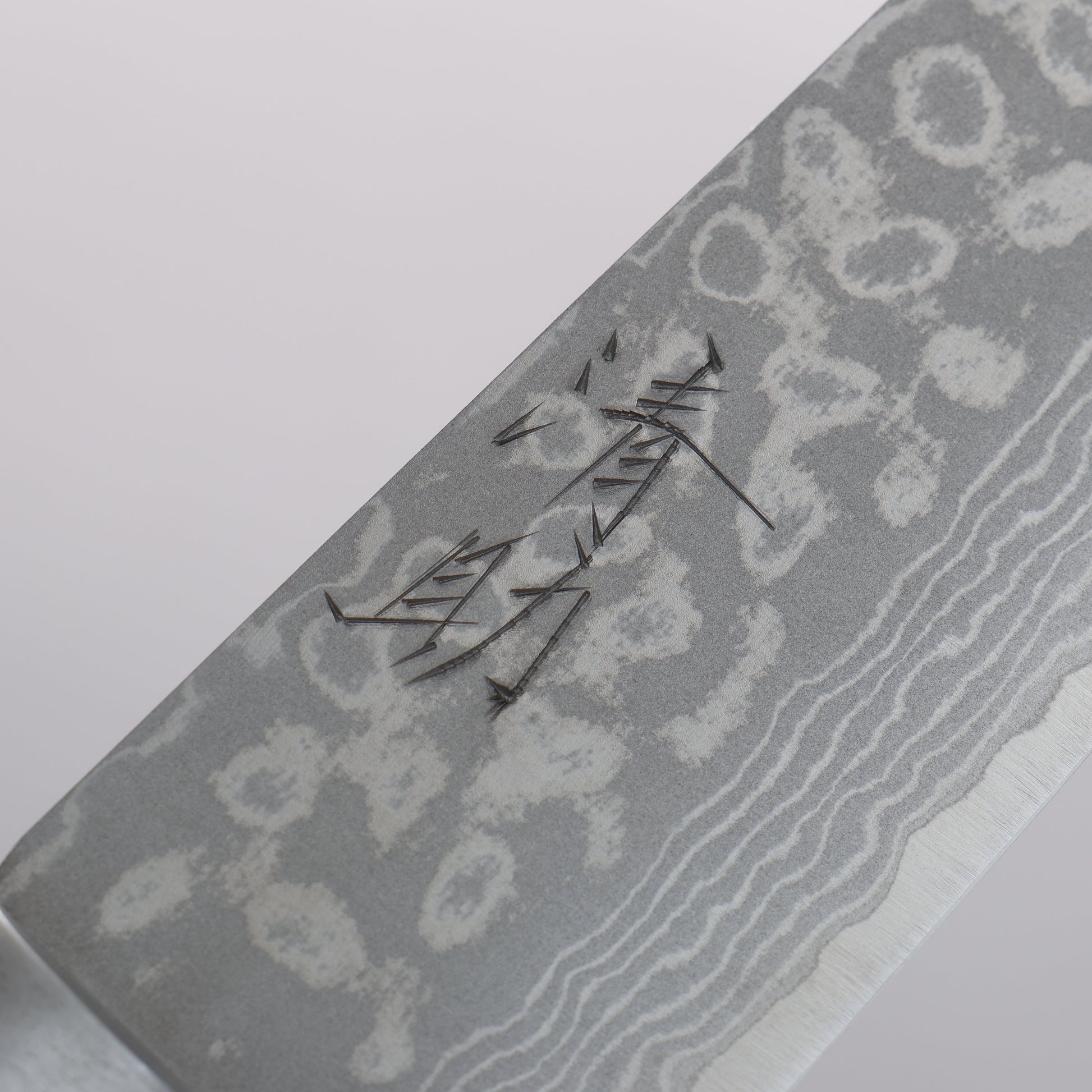 清助 V金10号 ダマスカス 小三徳包丁 135mm 黒合板柄 - 清助刃物