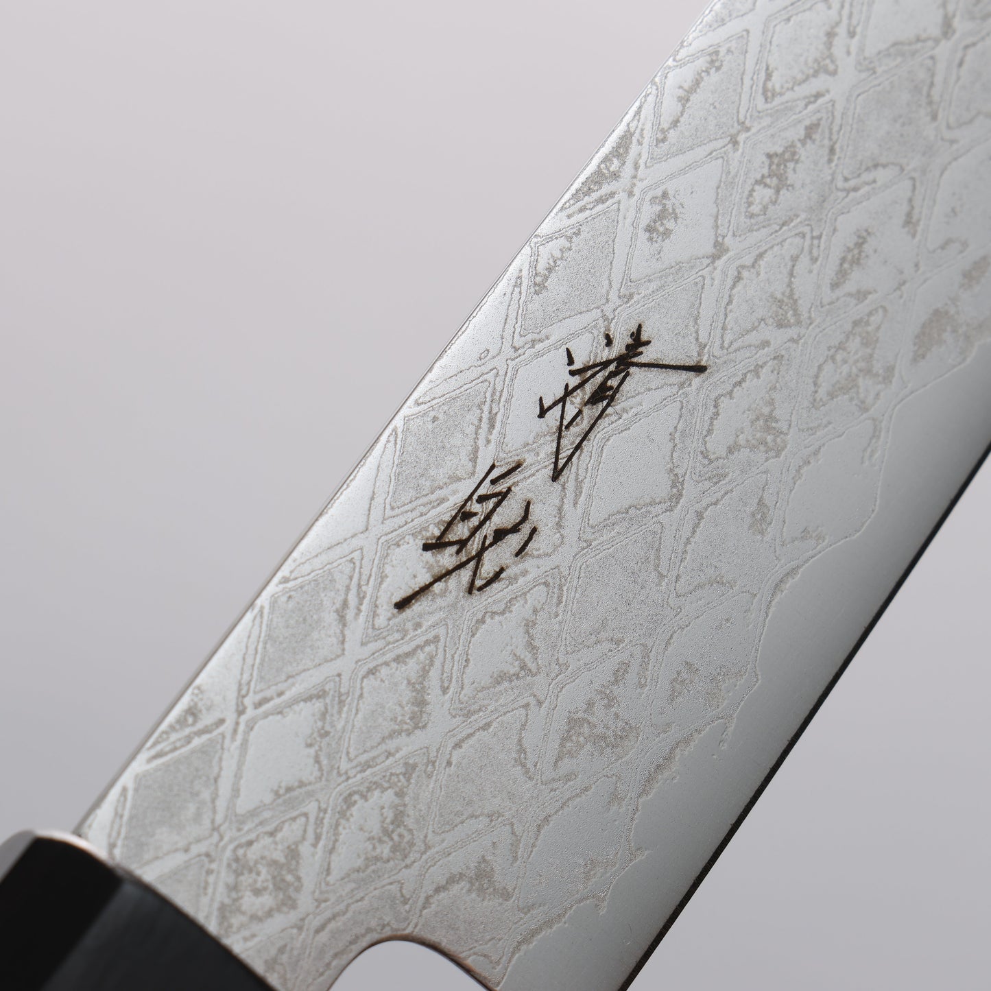 清助 AUS10 ミラークロス 切付ペティナイフ 150mm 黒合板柄 - 清助刃物