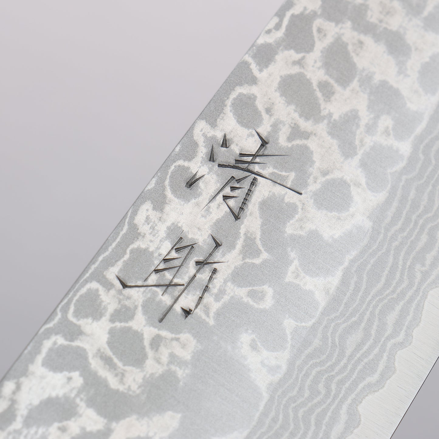 清助 V金10号 ダマスカス 三徳包丁 165mm 黒合板柄 - 清助刃物