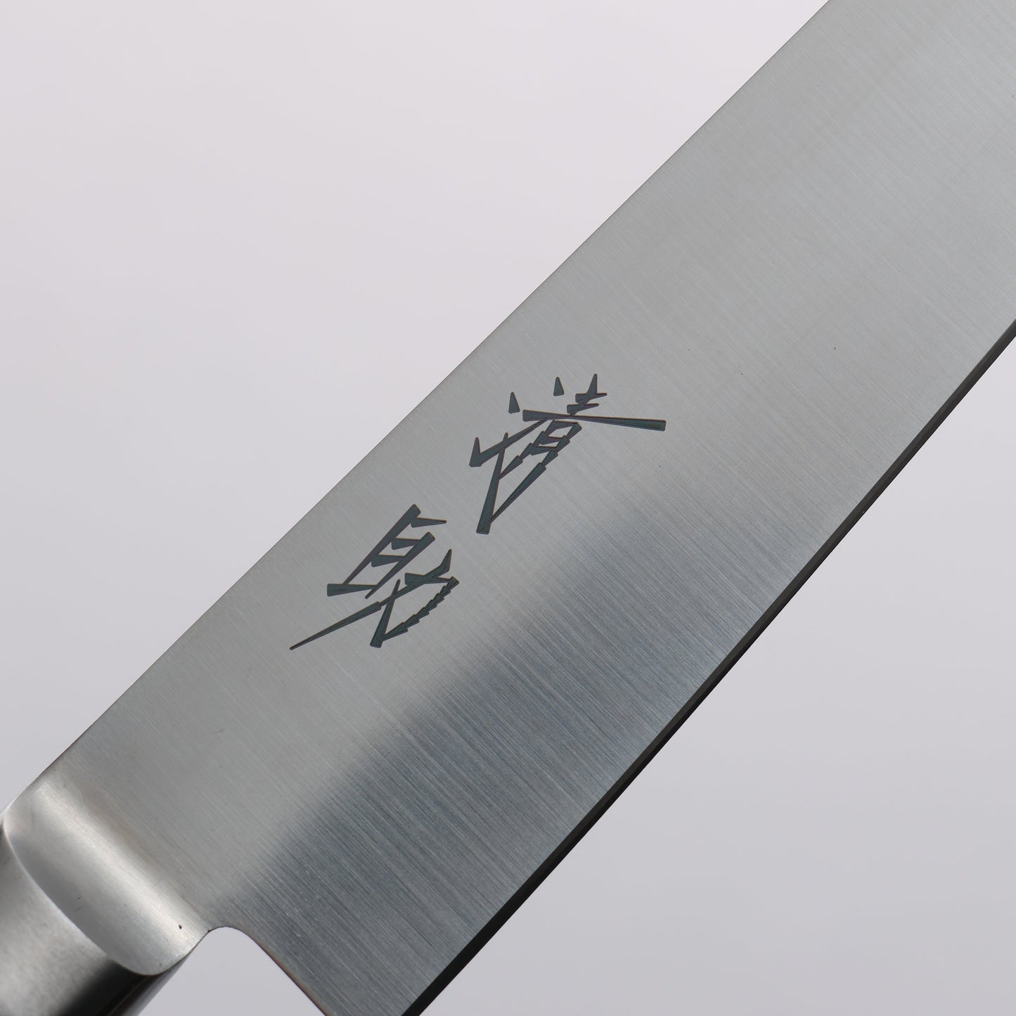 清助 青天 モリブデン鋼(MOL) ペティーナイフ 150mm 合板 (紺色)柄 - 清助刃物