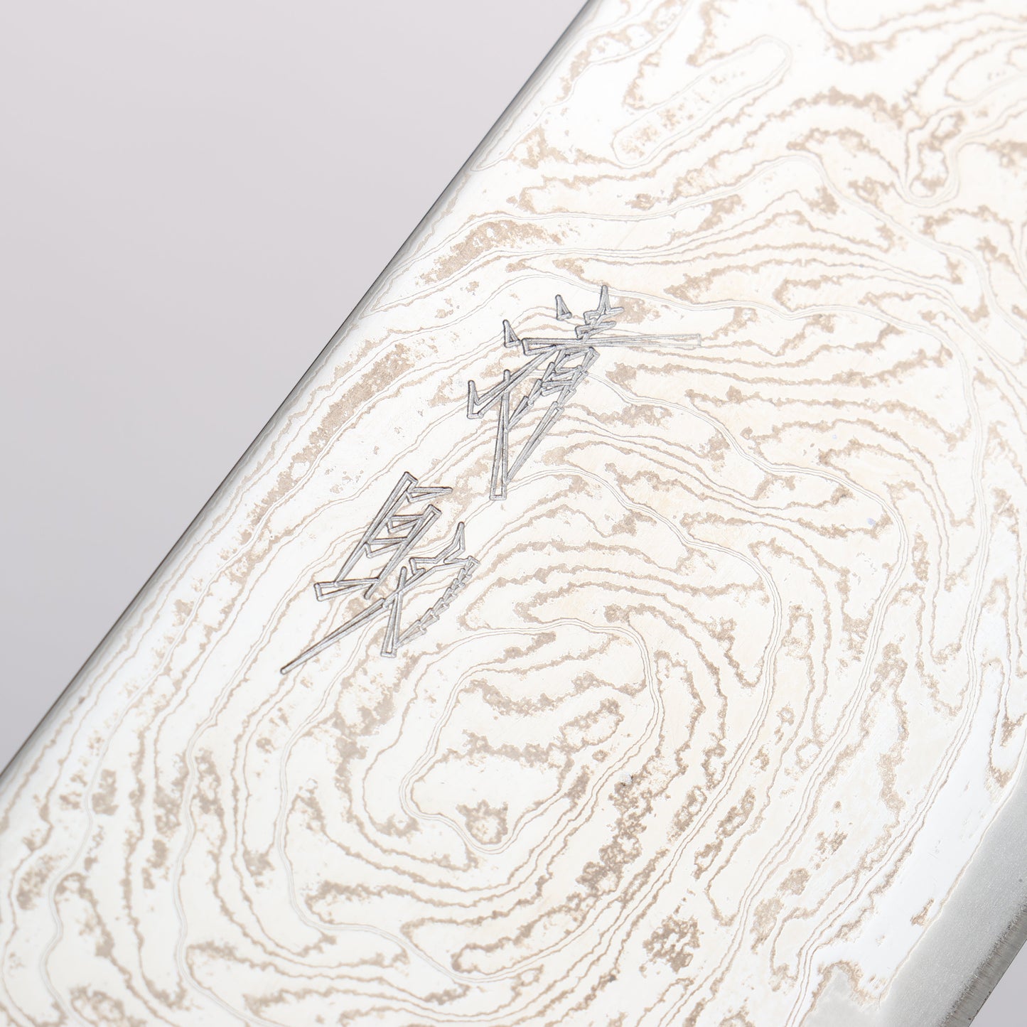 清助 波 AUS10 鏡面仕上げ ダマスカス 切付包丁 240mm 樫柄 - 清助刃物