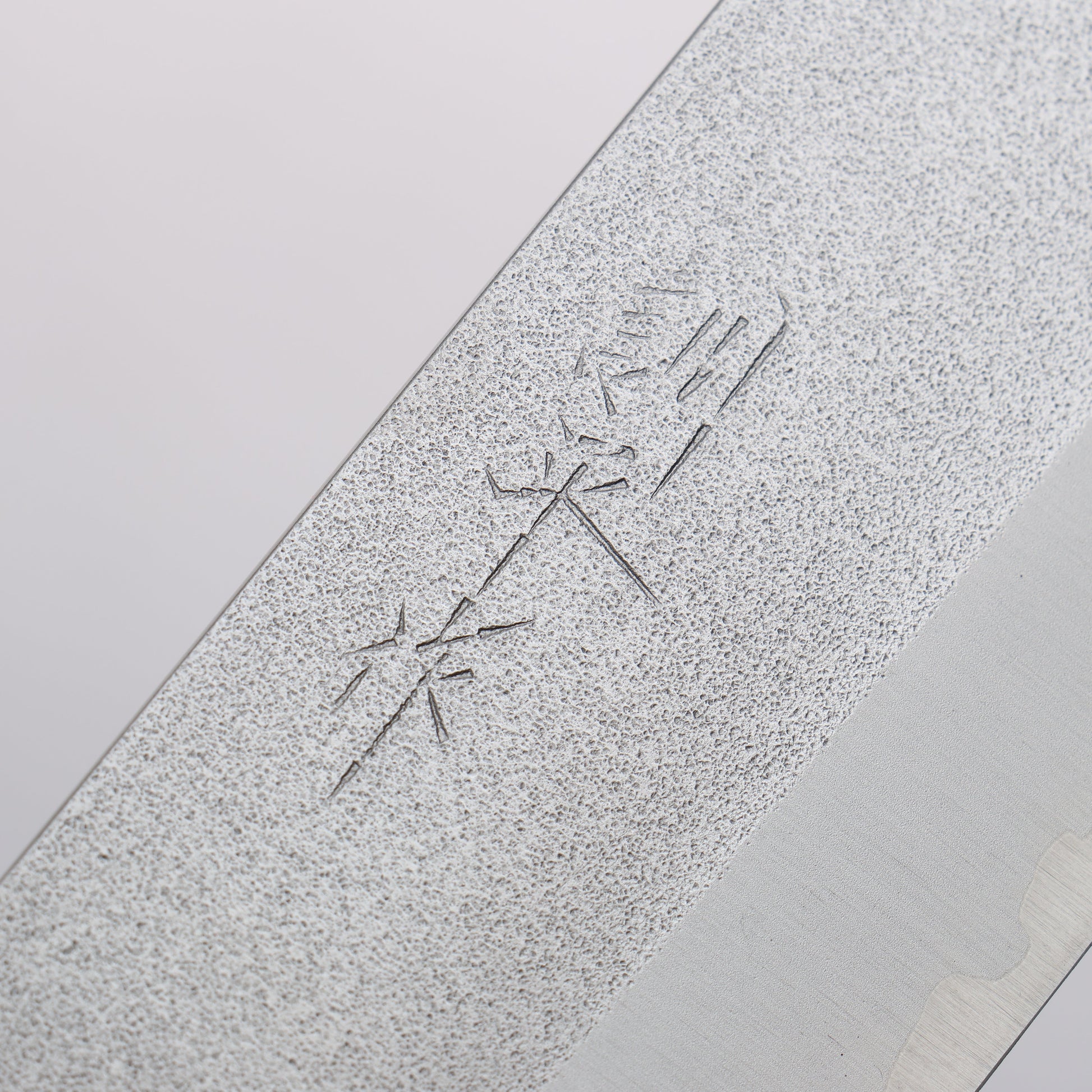 訓平 V金1号 梨地 薄刃包丁 165mm マホガニー柄 - 清助刃物