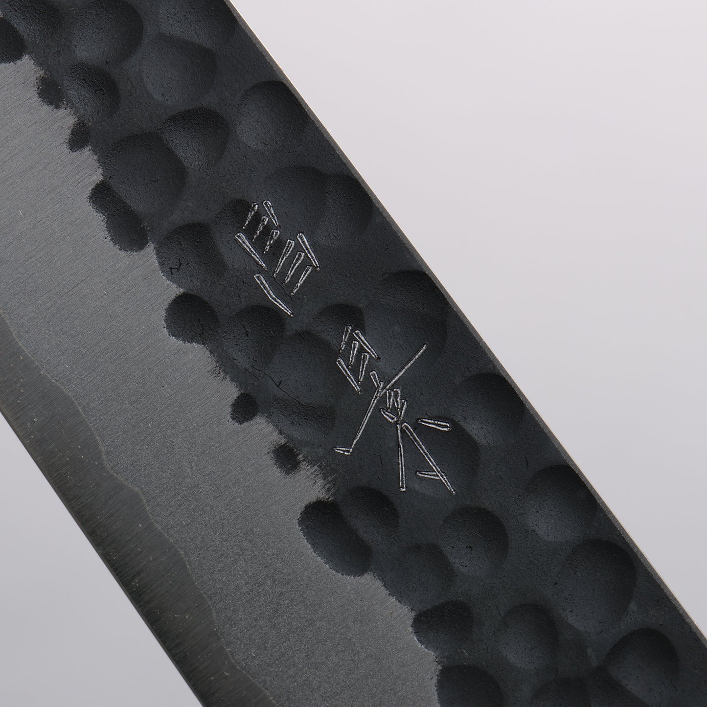 昌景 小石 青スーパー鋼 黒仕上げ 筋引包丁 270mm アメリカンチェリー柄 - 清助刃物
