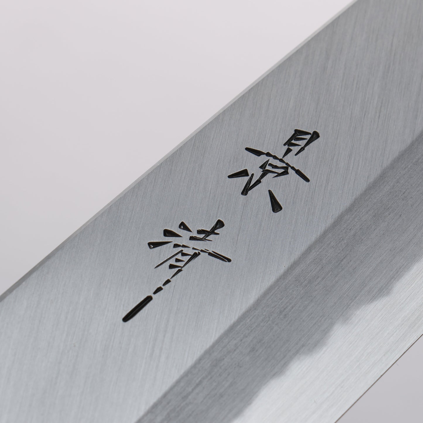 景清 白鋼 三徳包丁 165mm 漆塗り (朴)柄 - 清助刃物
