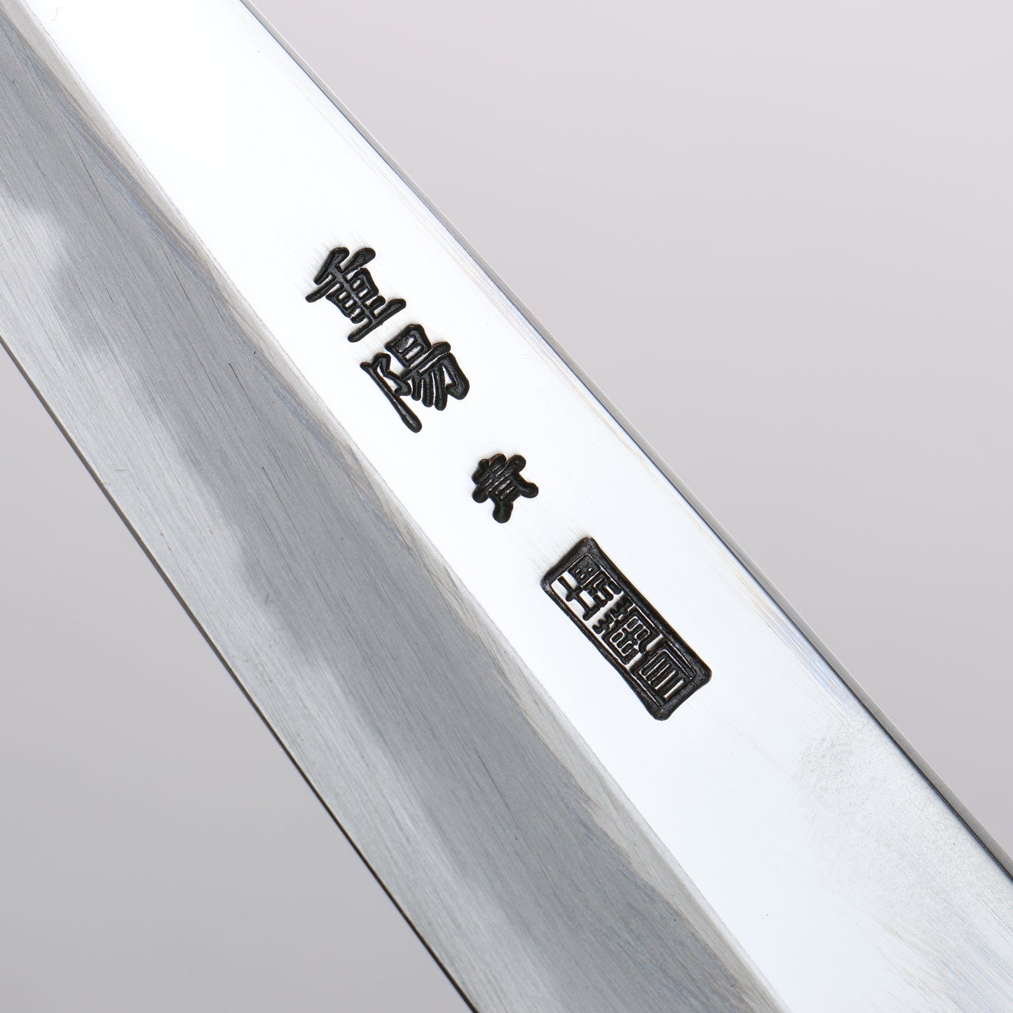 重陽 青一鋼 鏡面仕上げ 切付ペティナイフ 135mm 朴柄 - 清助刃物