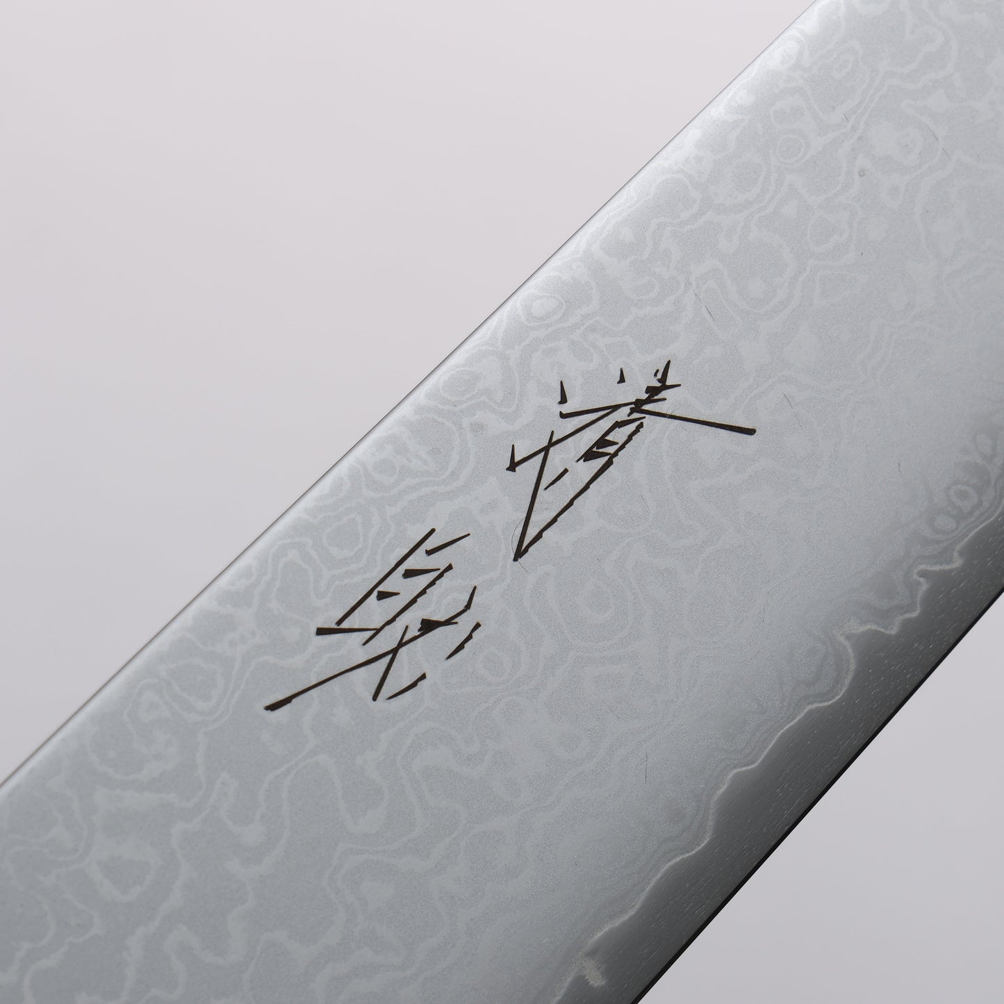 清助 V金10号 ダマスカス 切付筋引包丁 240mm ウォルナット柄 - 清助刃物