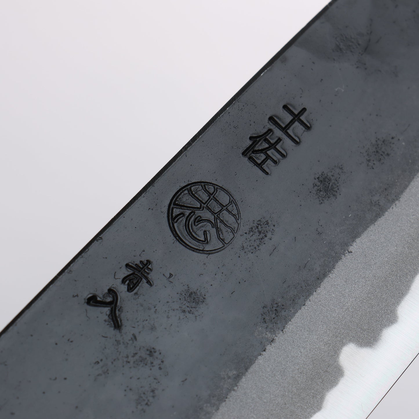 進藤恭平 青紙 黒仕上げ 文化包丁 165mm 樫漆塗り柄 - 清助刃物