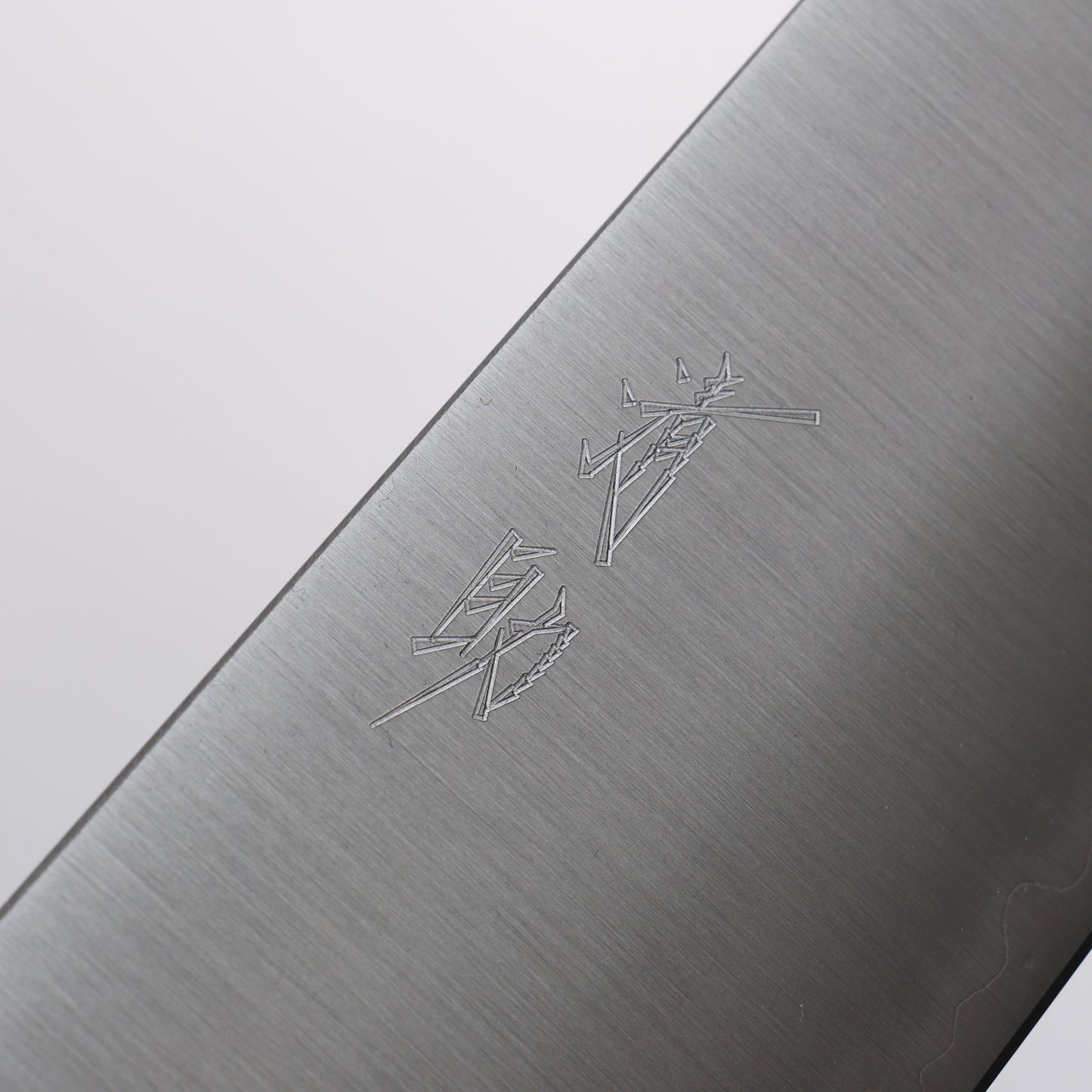 清助 青スーパー鋼 牛刀包丁 240mm 紫檀 (口輪:黒合板)柄 - 清助刃物