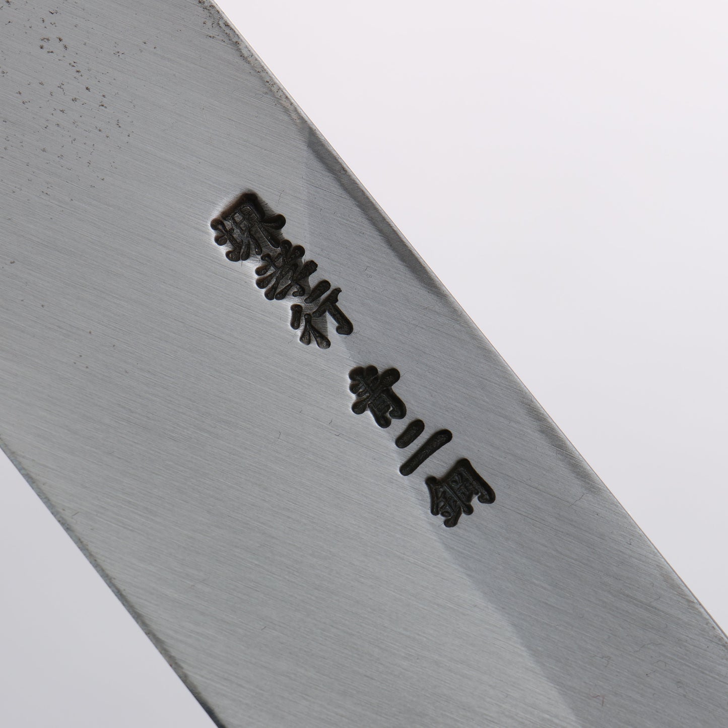 堺 孝行 青ニ鋼 ムキ物包丁 180mm 黒檀柄 - 清助刃物