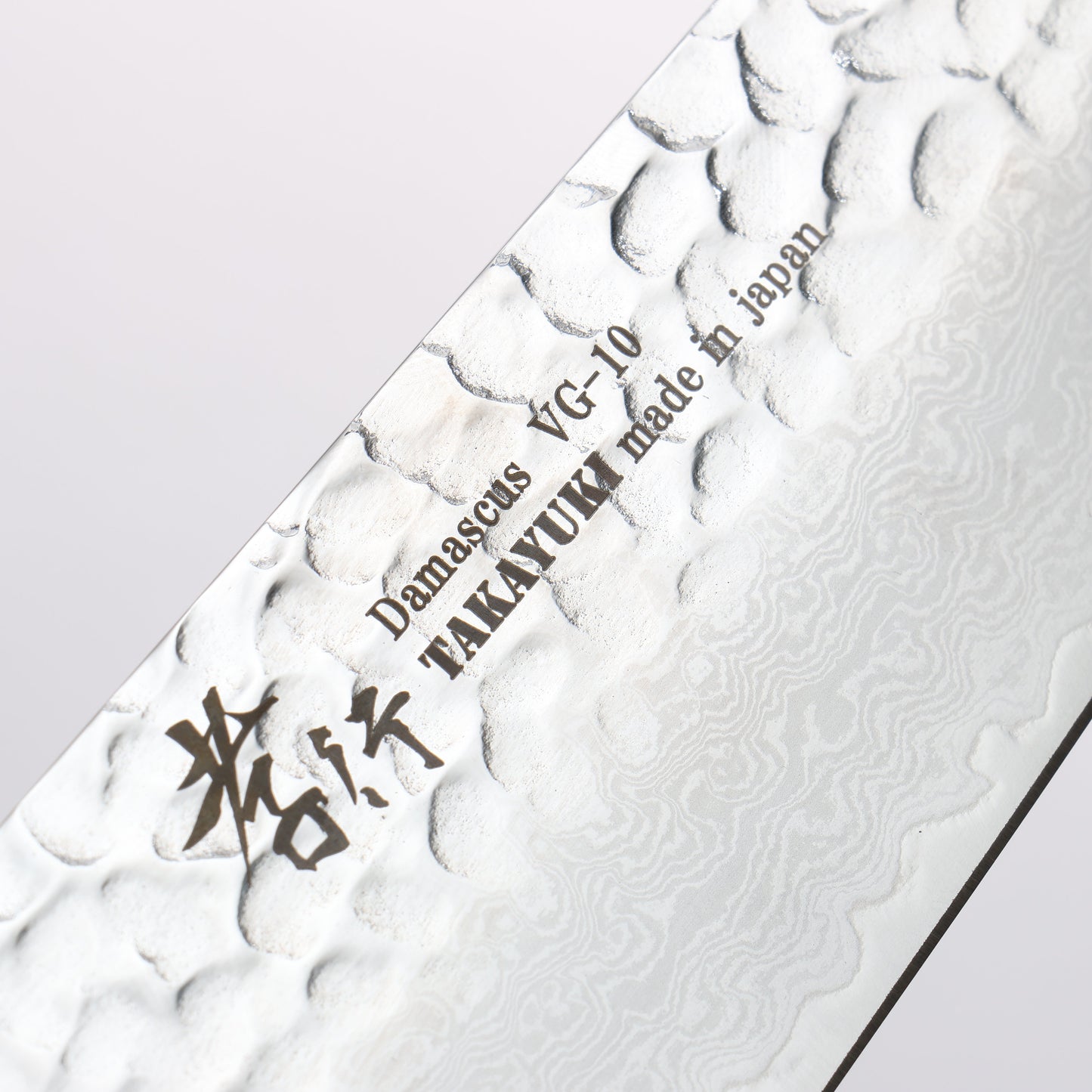堺 孝行 琳凰 VG10 33層 ダマスカス 三徳包丁 和包丁 170mm 赤漆塗り柄 - 清助刃物
